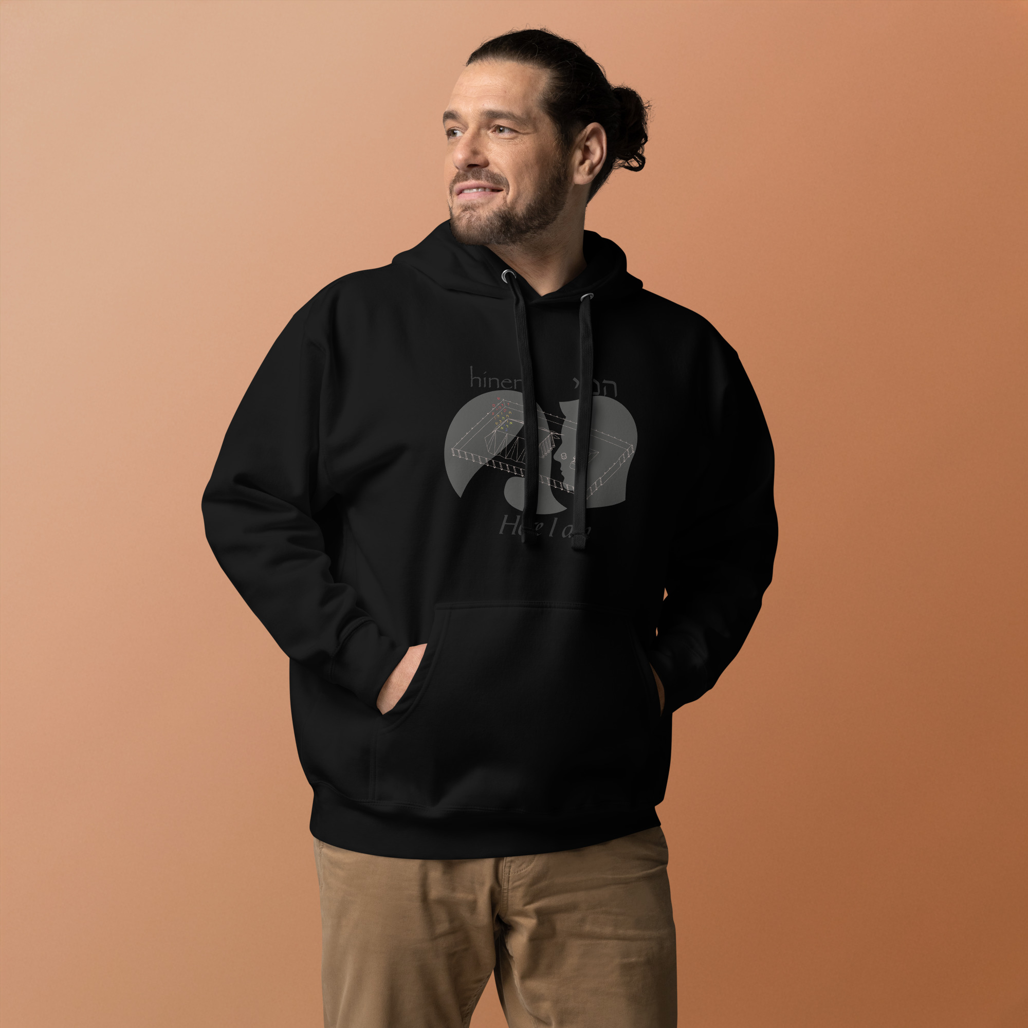 Here I am “Hineni” Unisex Hoodie - Image 2