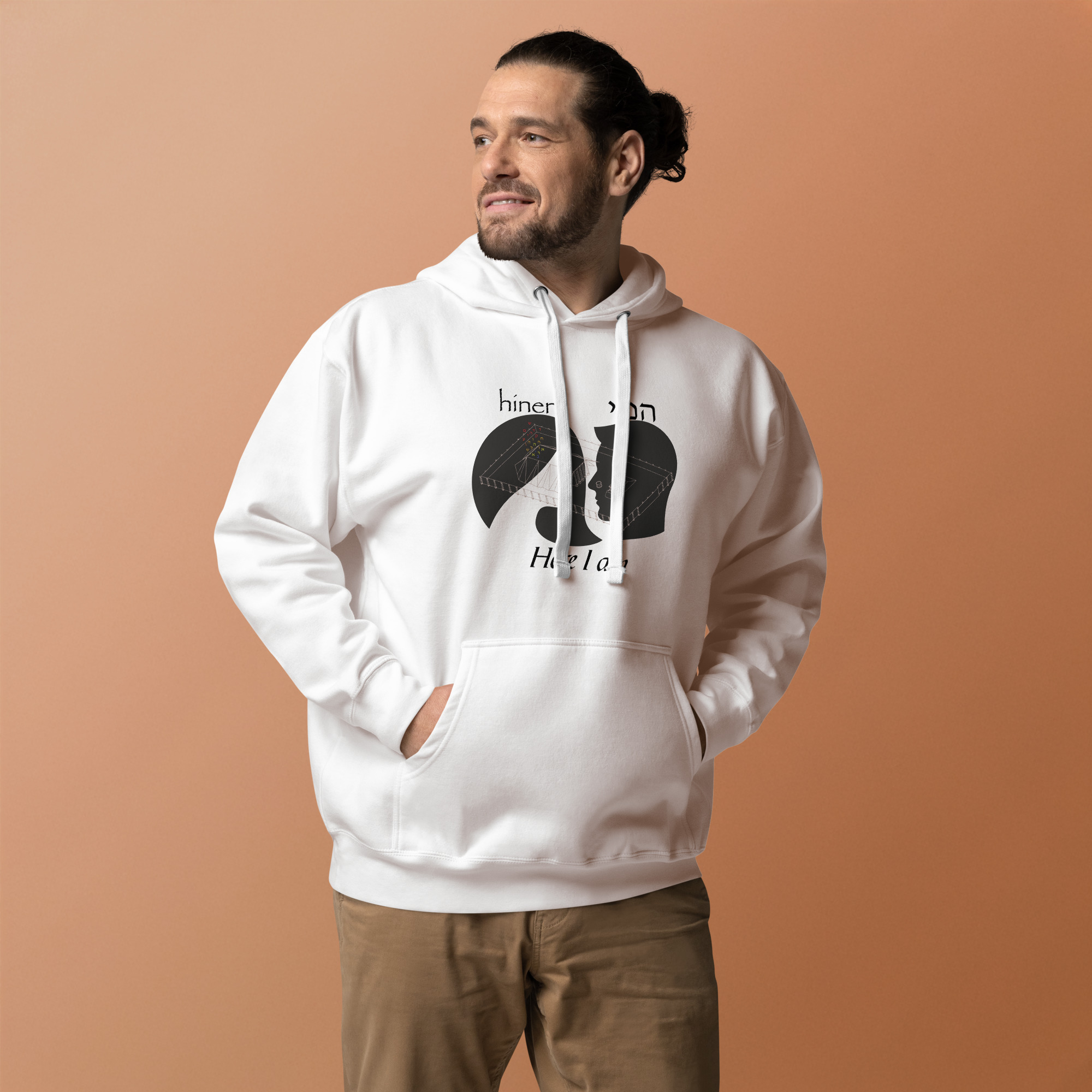Here I am “Hineni” Unisex Hoodie - Image 4
