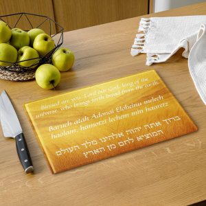 Challah Blessing Challah Board/ Glass Cutting Board