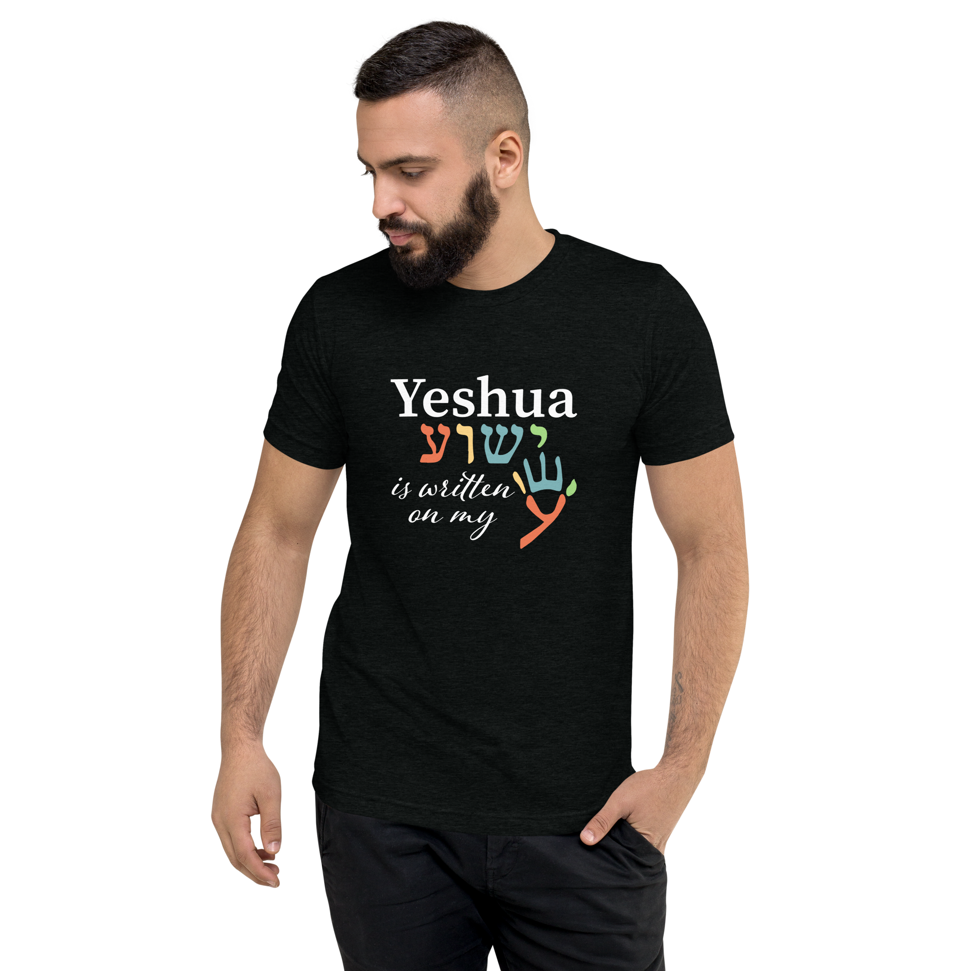 Yeshua is Written on My Hand Unisex Short sleeve t-shirt - Image 5