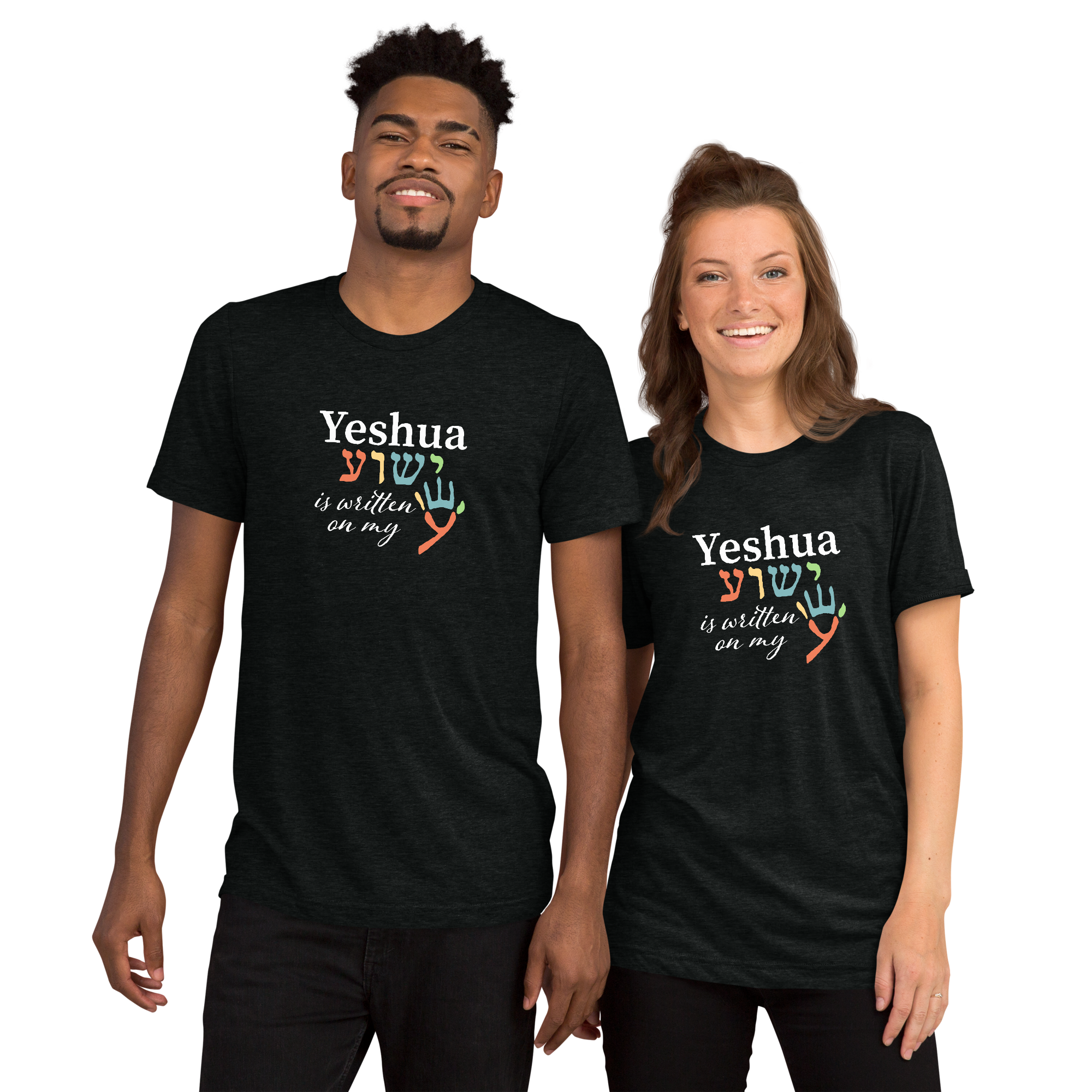 Yeshua is Written on My Hand Unisex Short sleeve t-shirt - Image 4