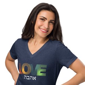 Love “Ahavah” Women’s relaxed v-neck t-shirt
