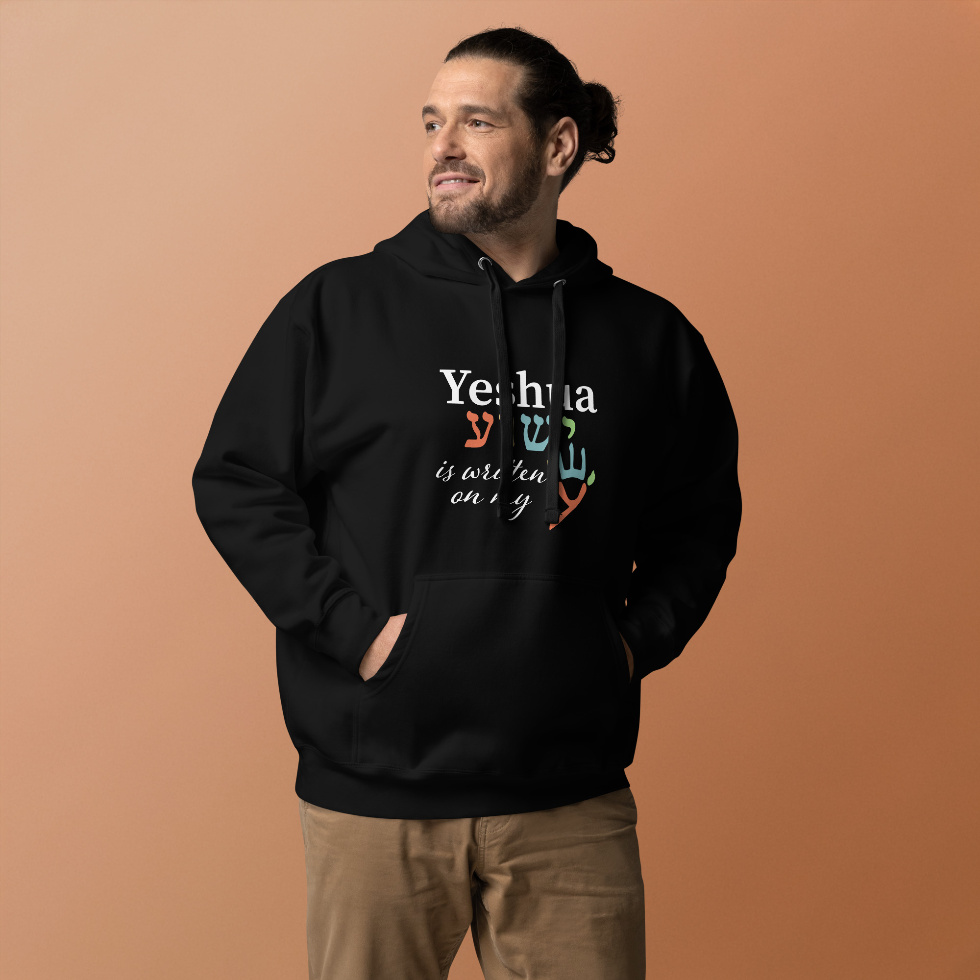 Yeshua is Written on My Hand Unisex Hoodie - Image 2