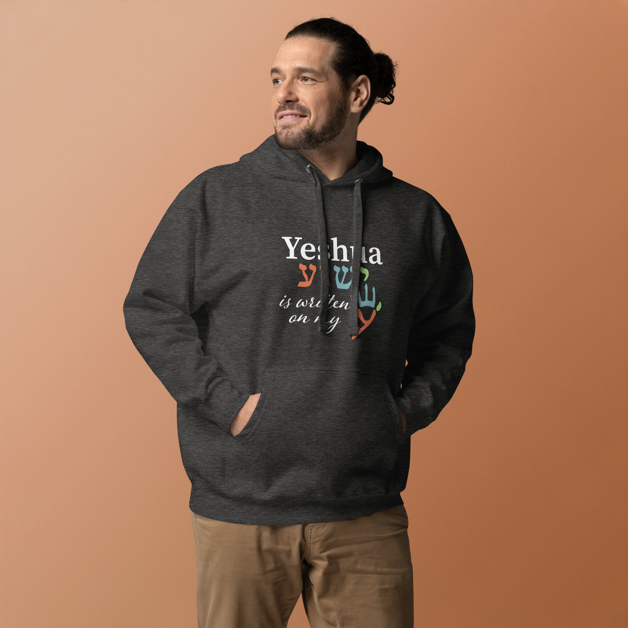 Yeshua is Written on My Hand Unisex Hoodie - Image 4