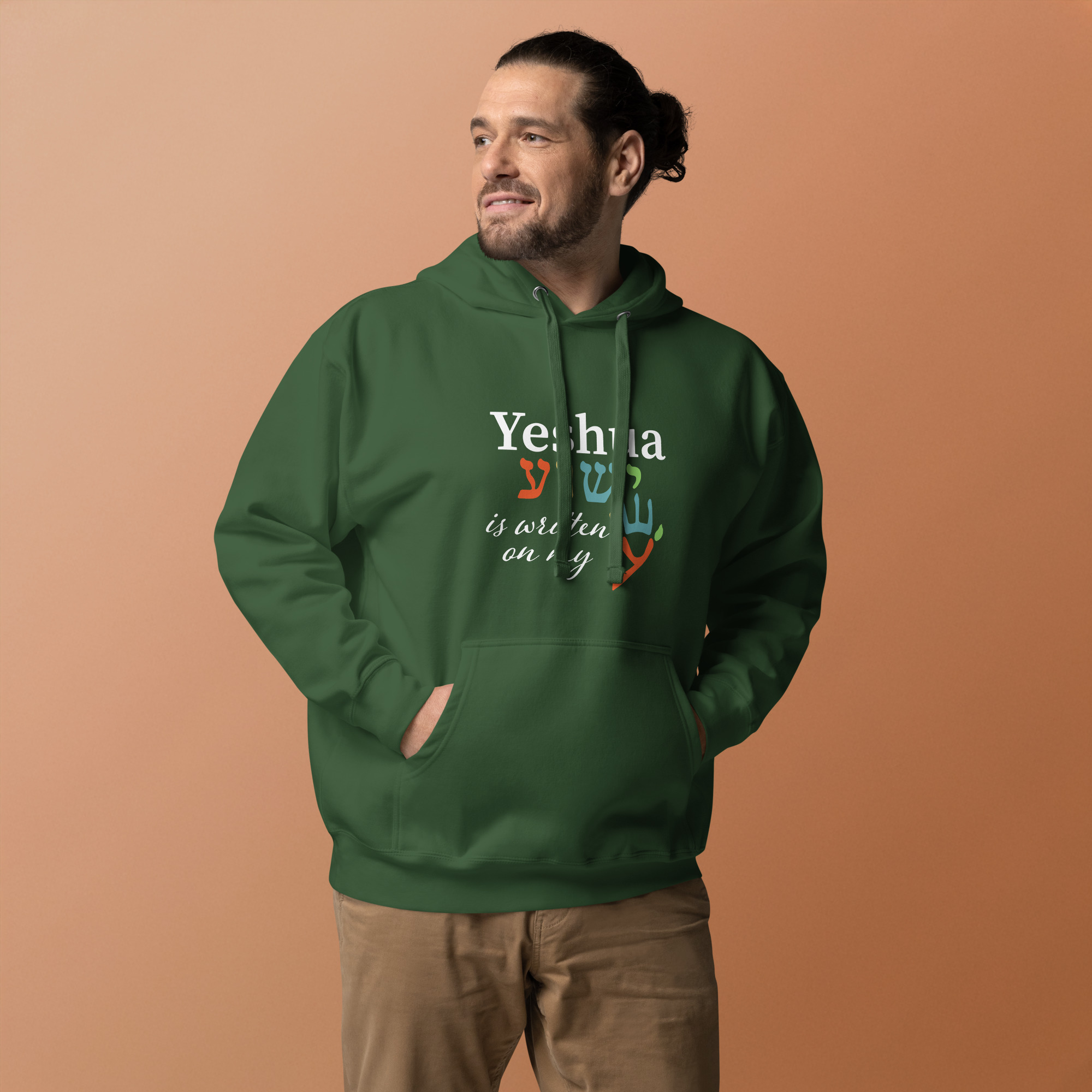 Yeshua is Written on My Hand Unisex Hoodie - Image 7