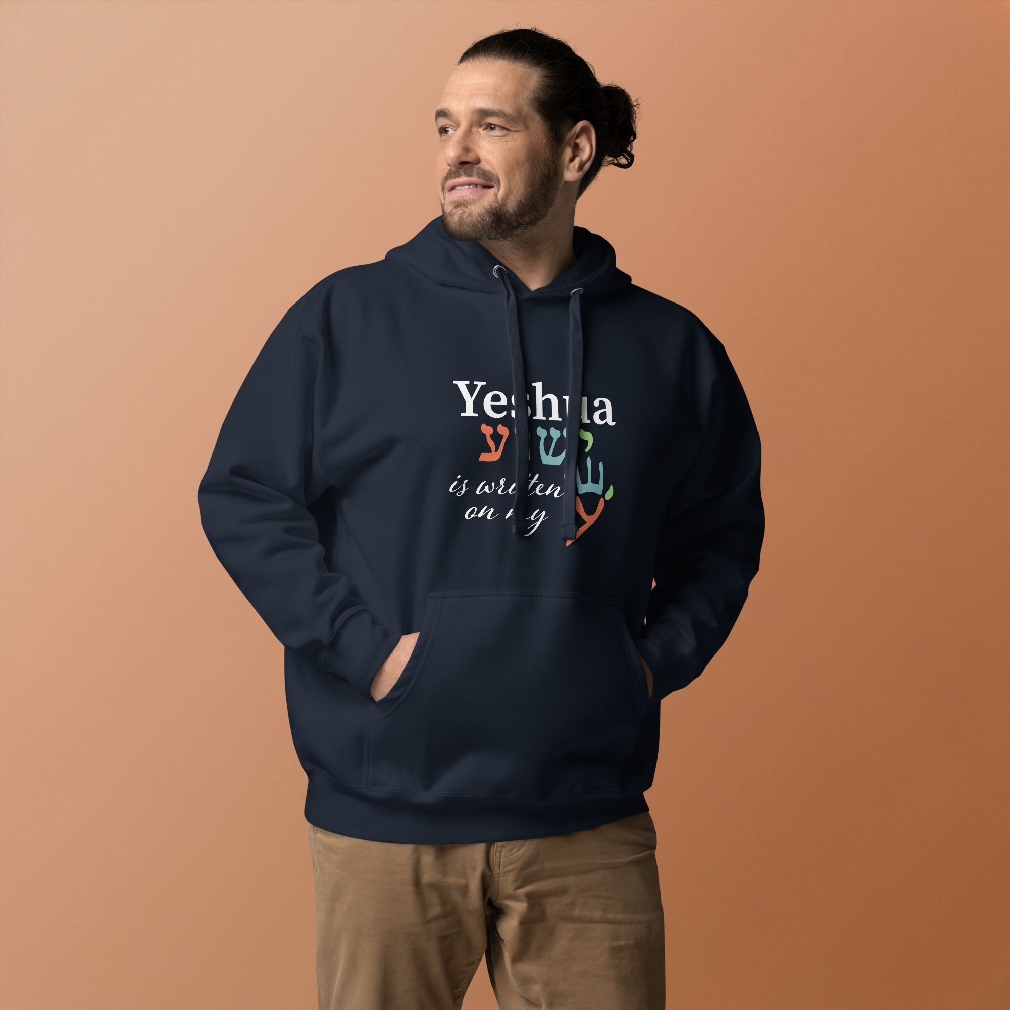 Yeshua is Written on My Hand Unisex Hoodie - Image 3