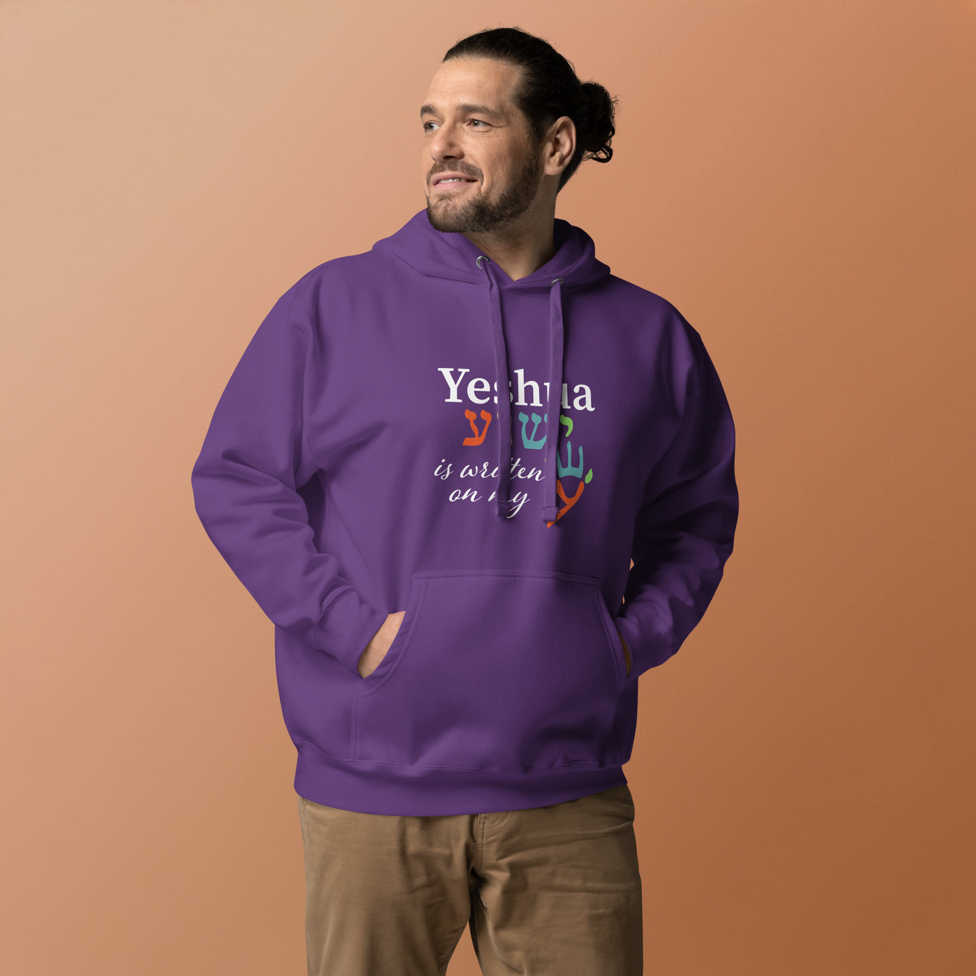 Yeshua is Written on My Hand Unisex Hoodie - Image 6