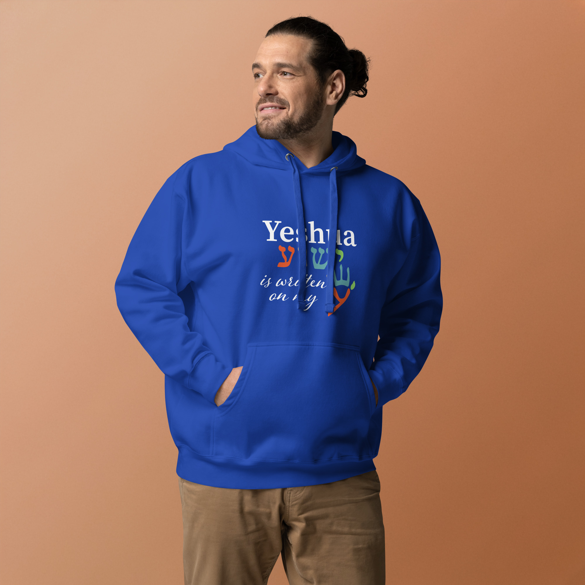 Yeshua is Written on My Hand Unisex Hoodie - Image 5