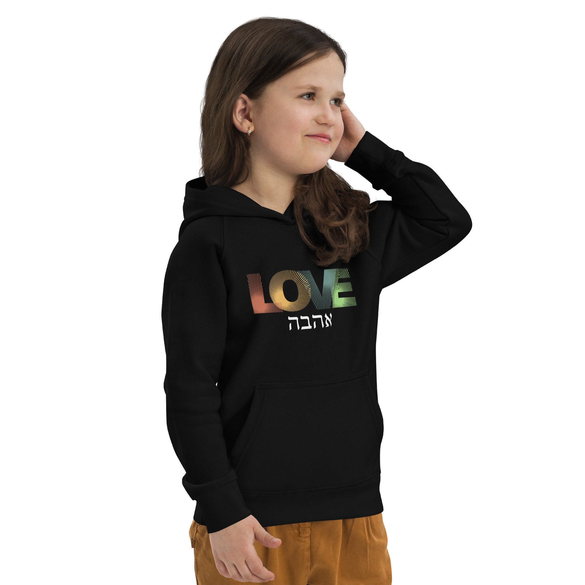 Kids eco hoodie - Image 2