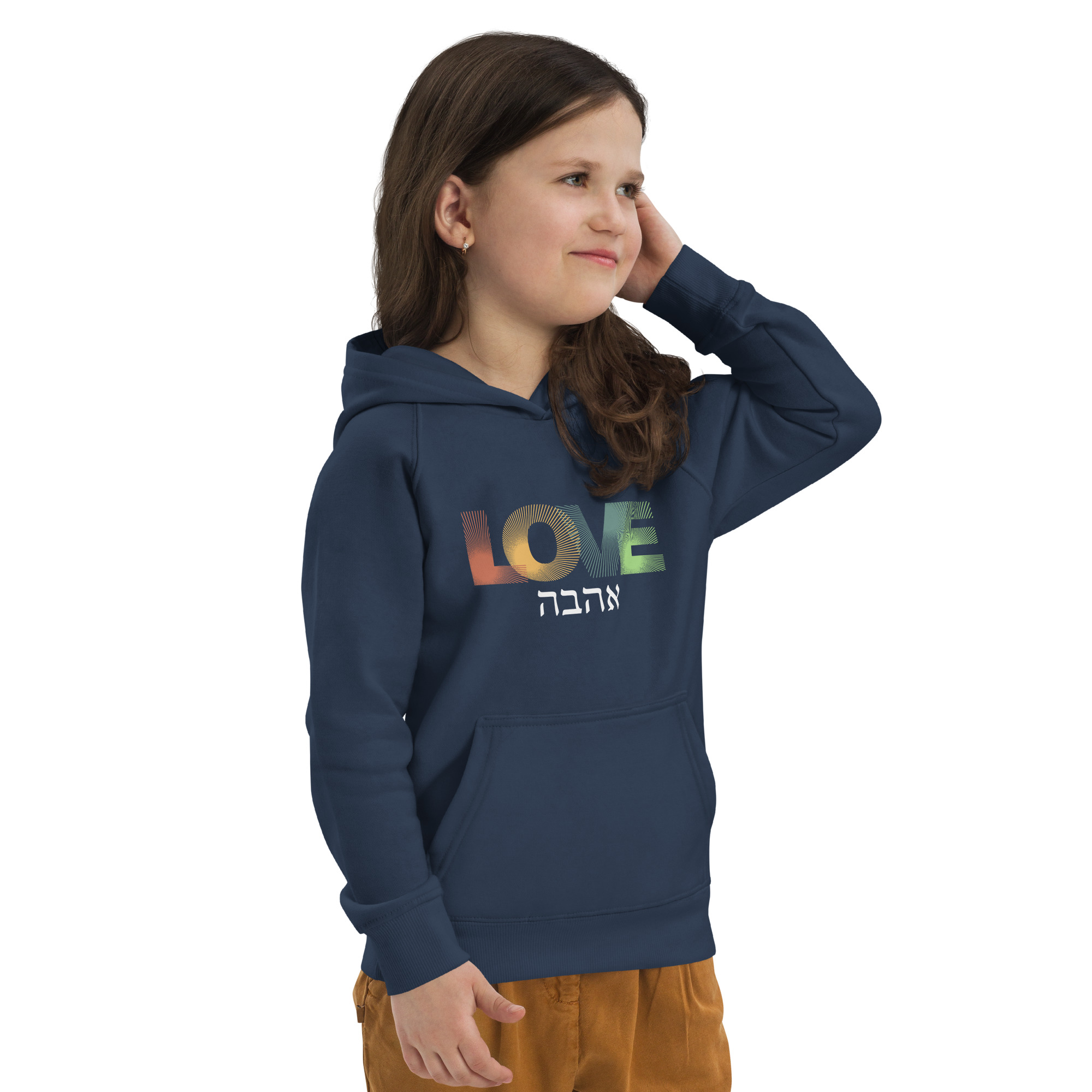 Kids eco hoodie - Image 5