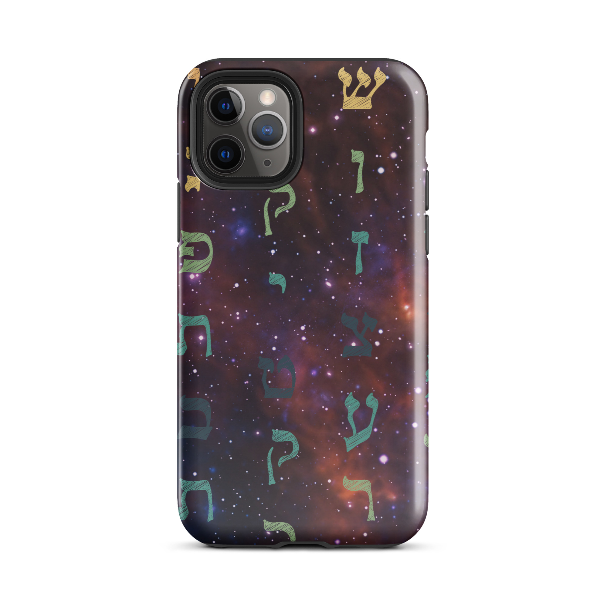 Aleph-Bet Hebrew Letters Galaxy Tough Case for iPhone® - Image 3