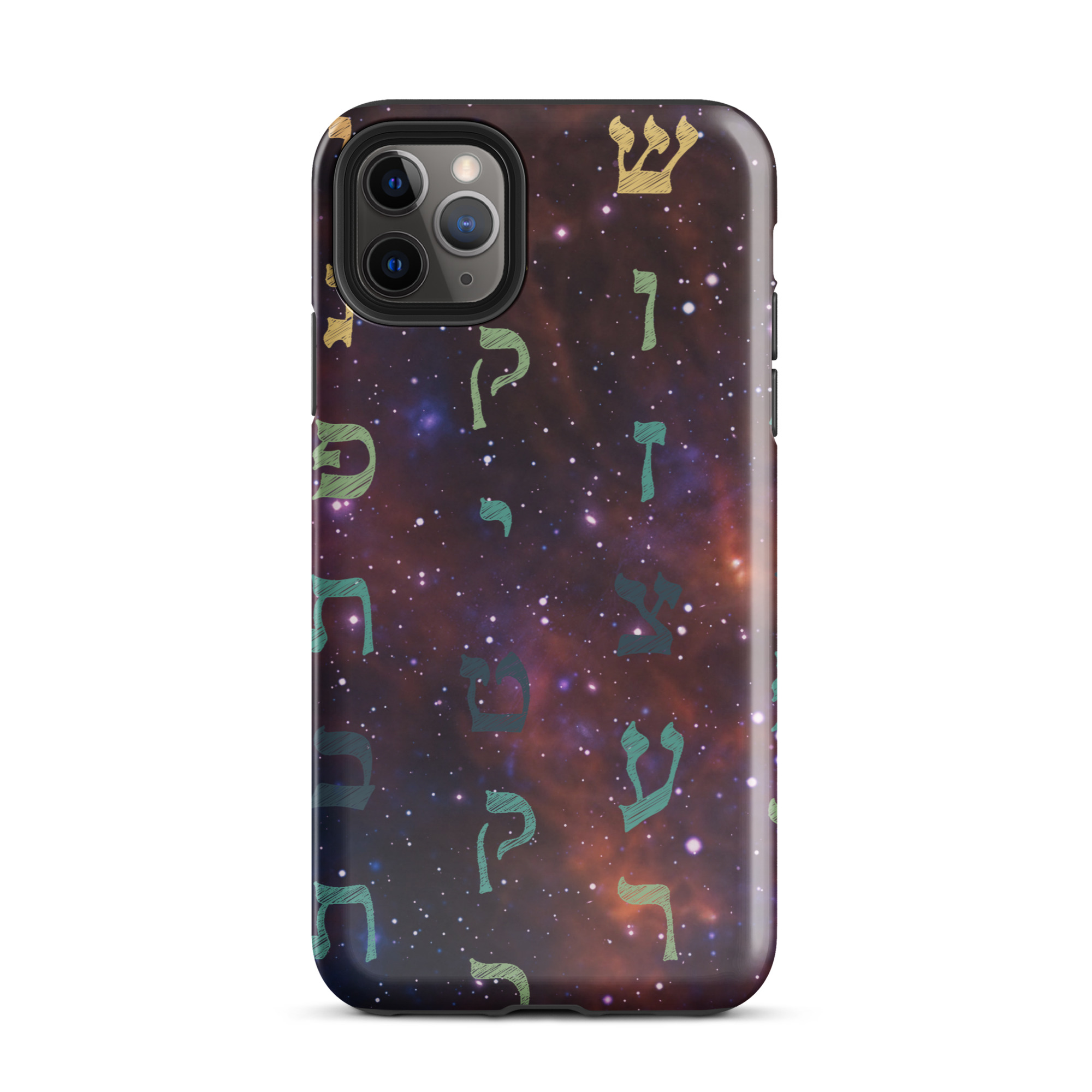 Aleph-Bet Hebrew Letters Galaxy Tough Case for iPhone® - Image 4