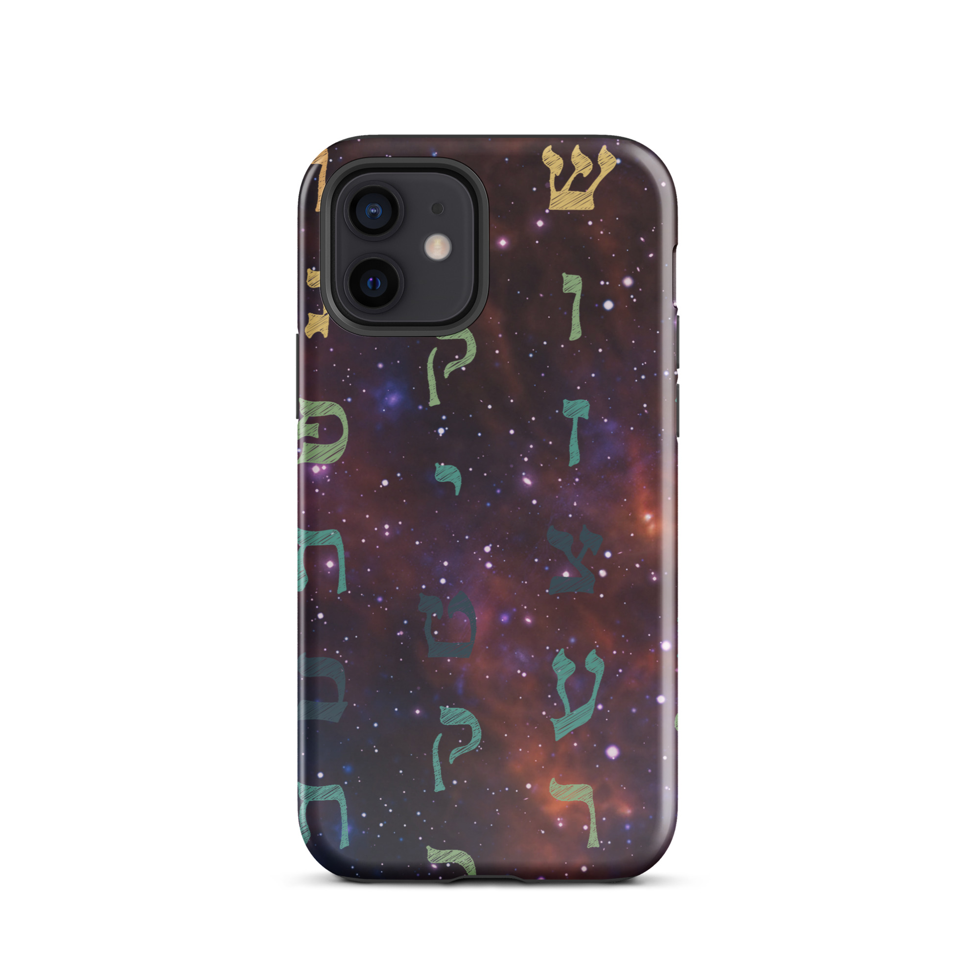 Aleph-Bet Hebrew Letters Galaxy Tough Case for iPhone® - Image 6