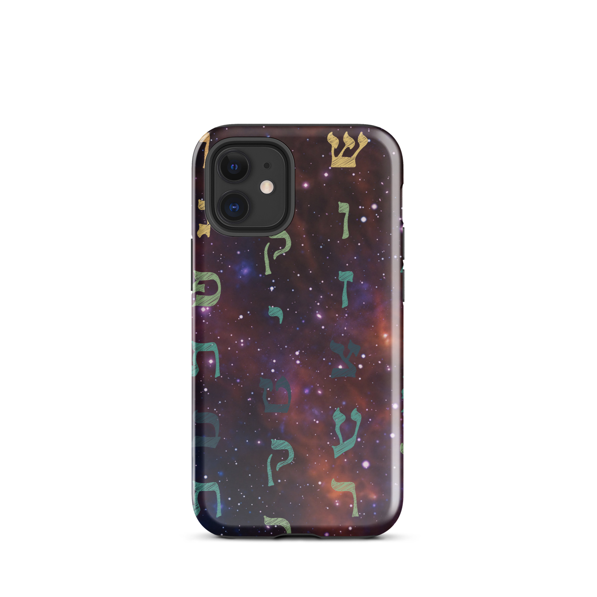 Aleph-Bet Hebrew Letters Galaxy Tough Case for iPhone® - Image 5