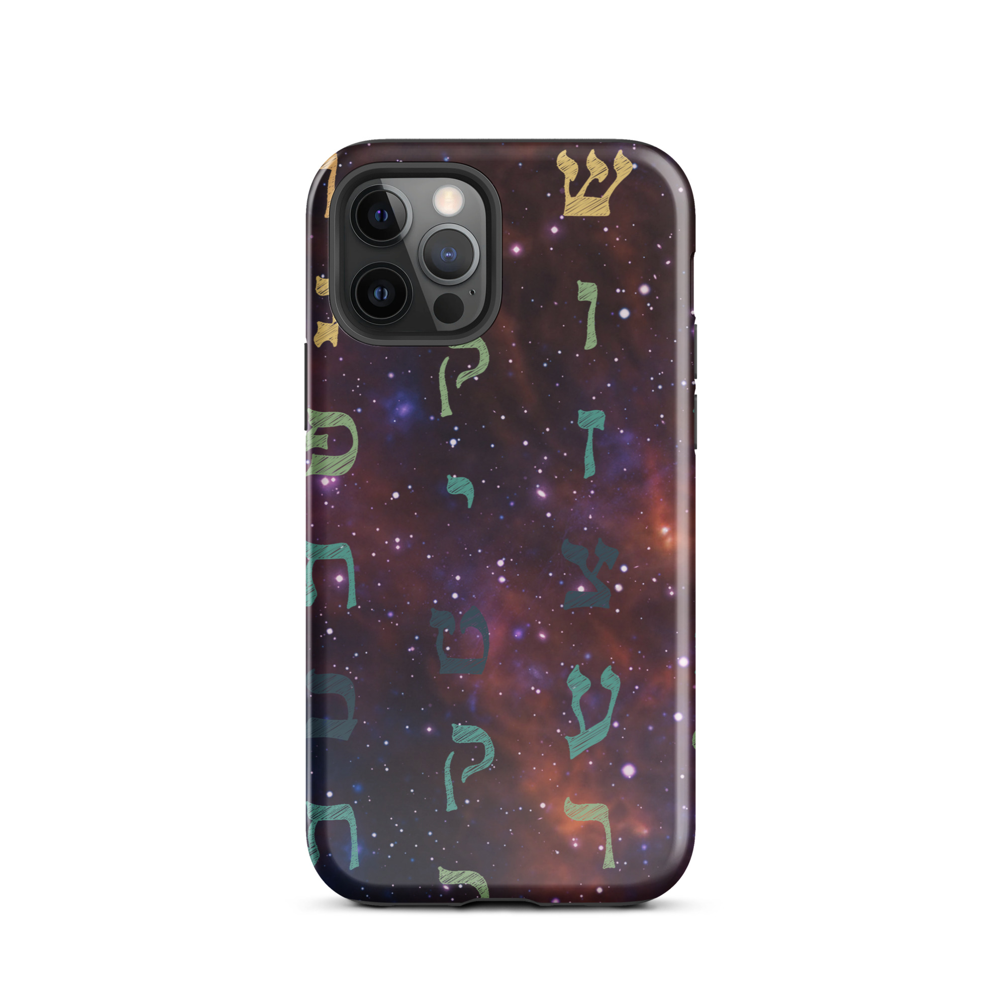Aleph-Bet Hebrew Letters Galaxy Tough Case for iPhone® - Image 7