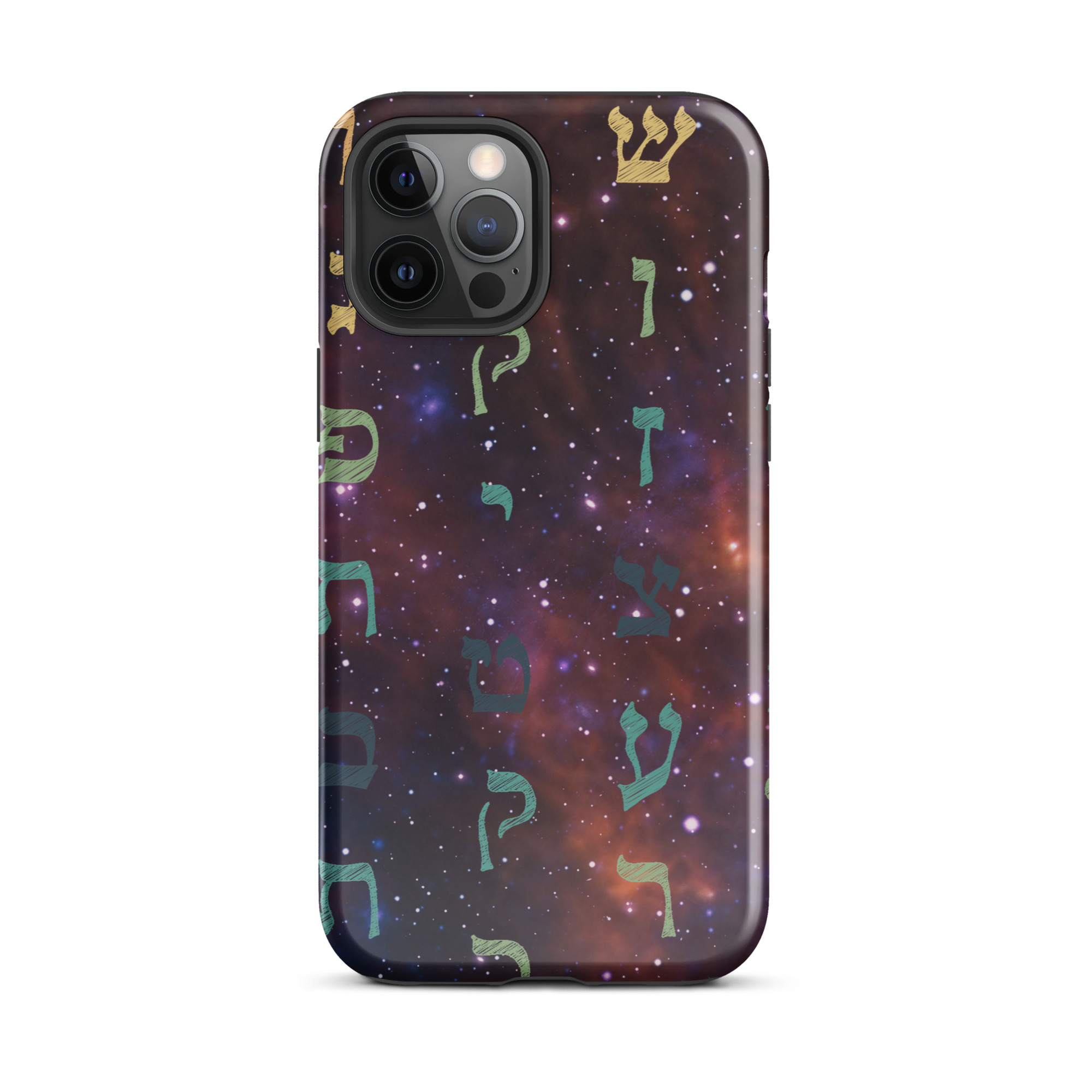 Aleph-Bet Hebrew Letters Galaxy Tough Case for iPhone® - Image 8