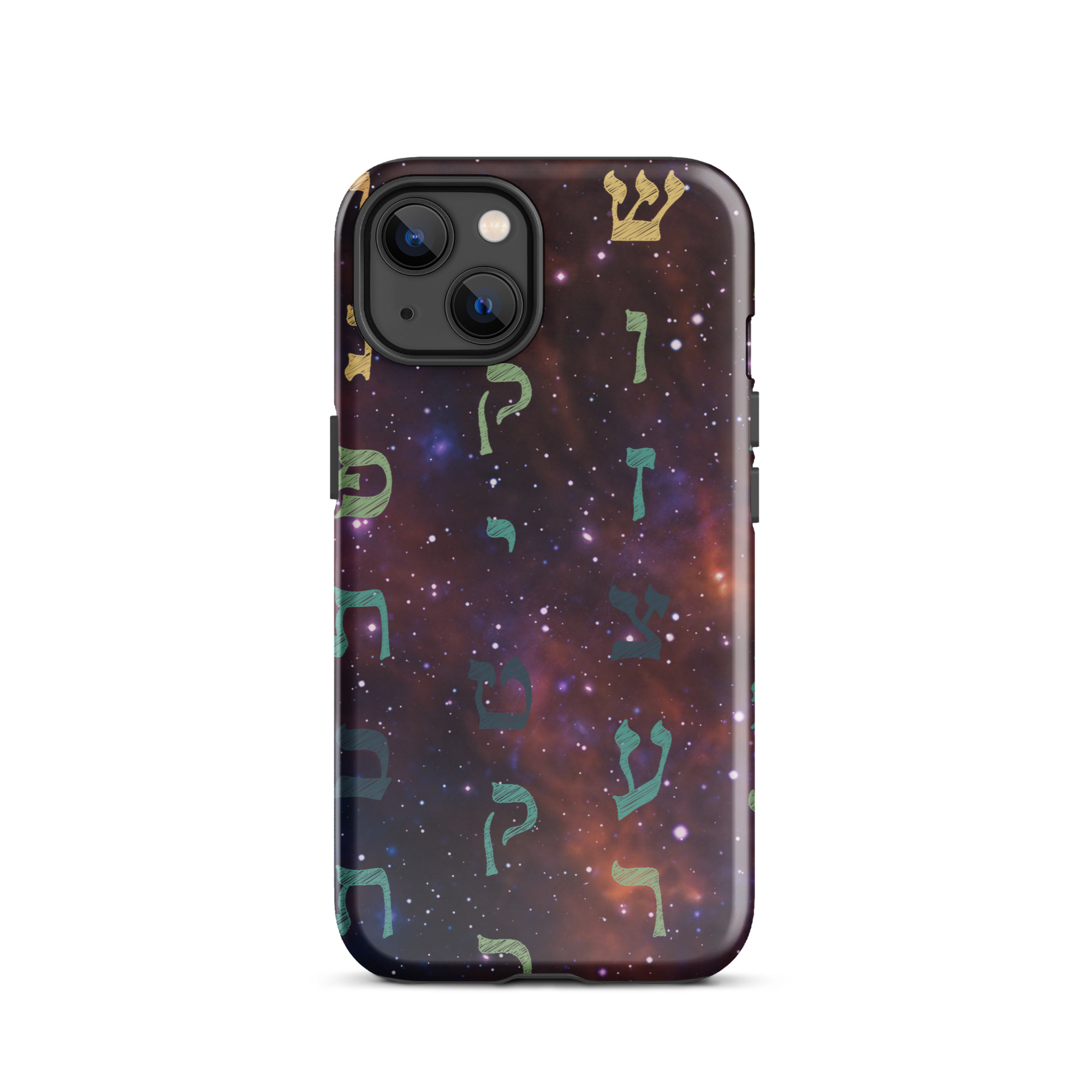Aleph-Bet Hebrew Letters Galaxy Tough Case for iPhone® - Image 10