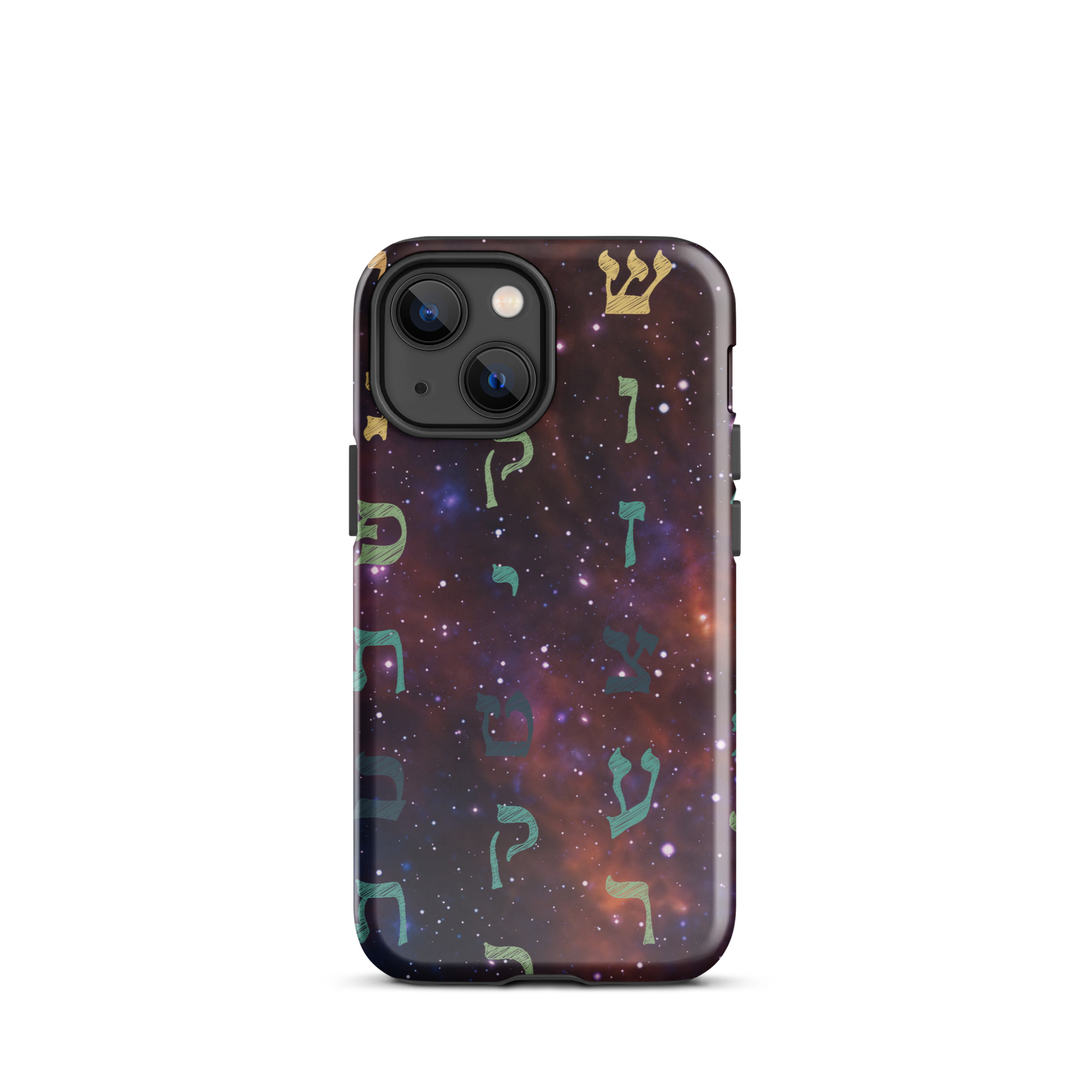 Aleph-Bet Hebrew Letters Galaxy Tough Case for iPhone® - Image 9