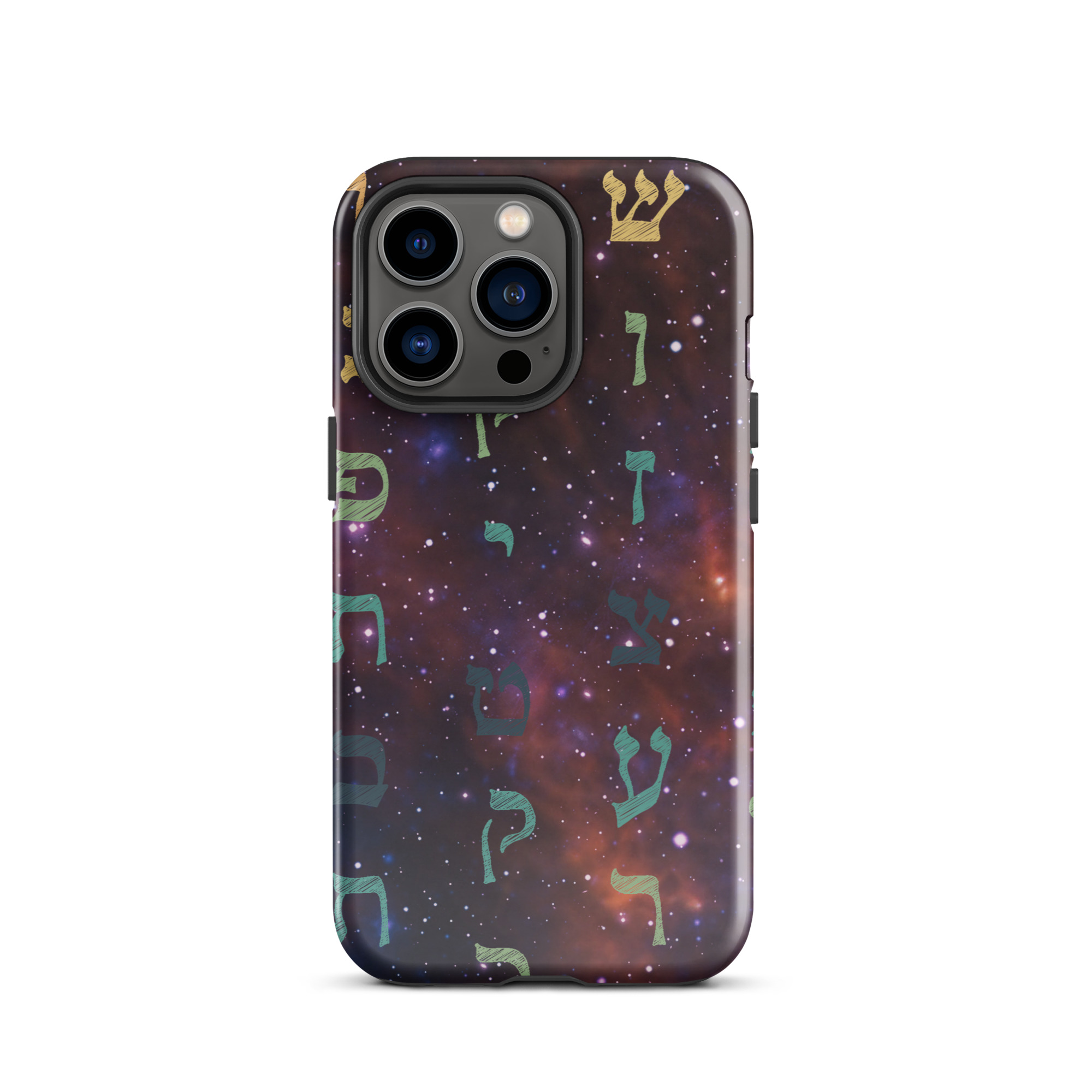 Aleph-Bet Hebrew Letters Galaxy Tough Case for iPhone® - Image 11