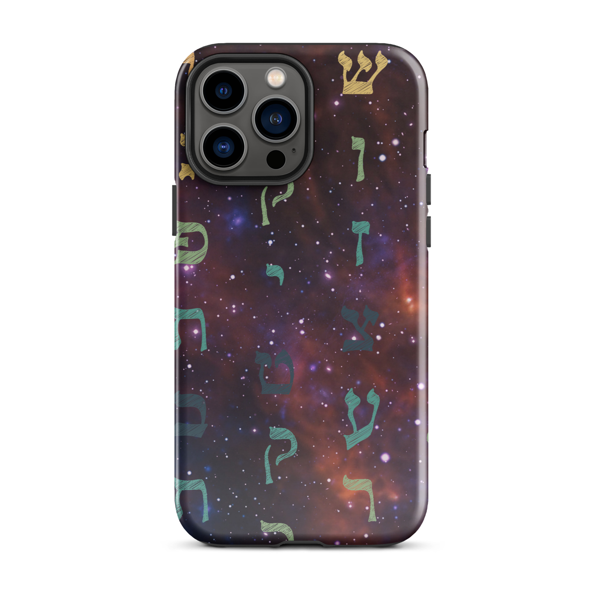 Aleph-Bet Hebrew Letters Galaxy Tough Case for iPhone® - Image 12