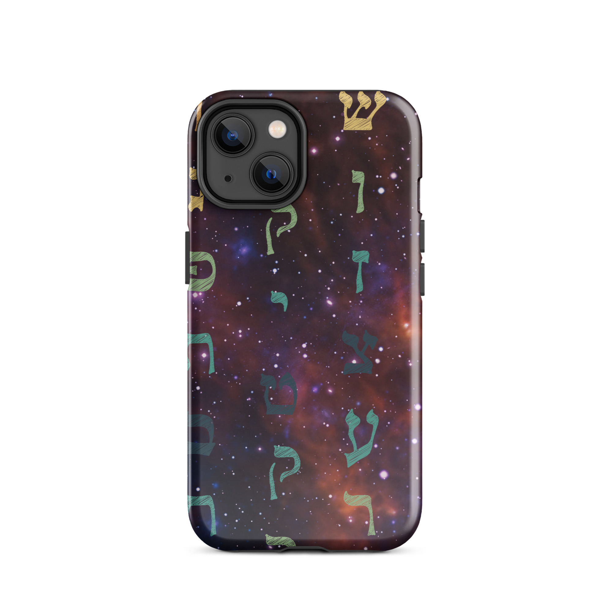 Aleph-Bet Hebrew Letters Galaxy Tough Case for iPhone® - Image 13