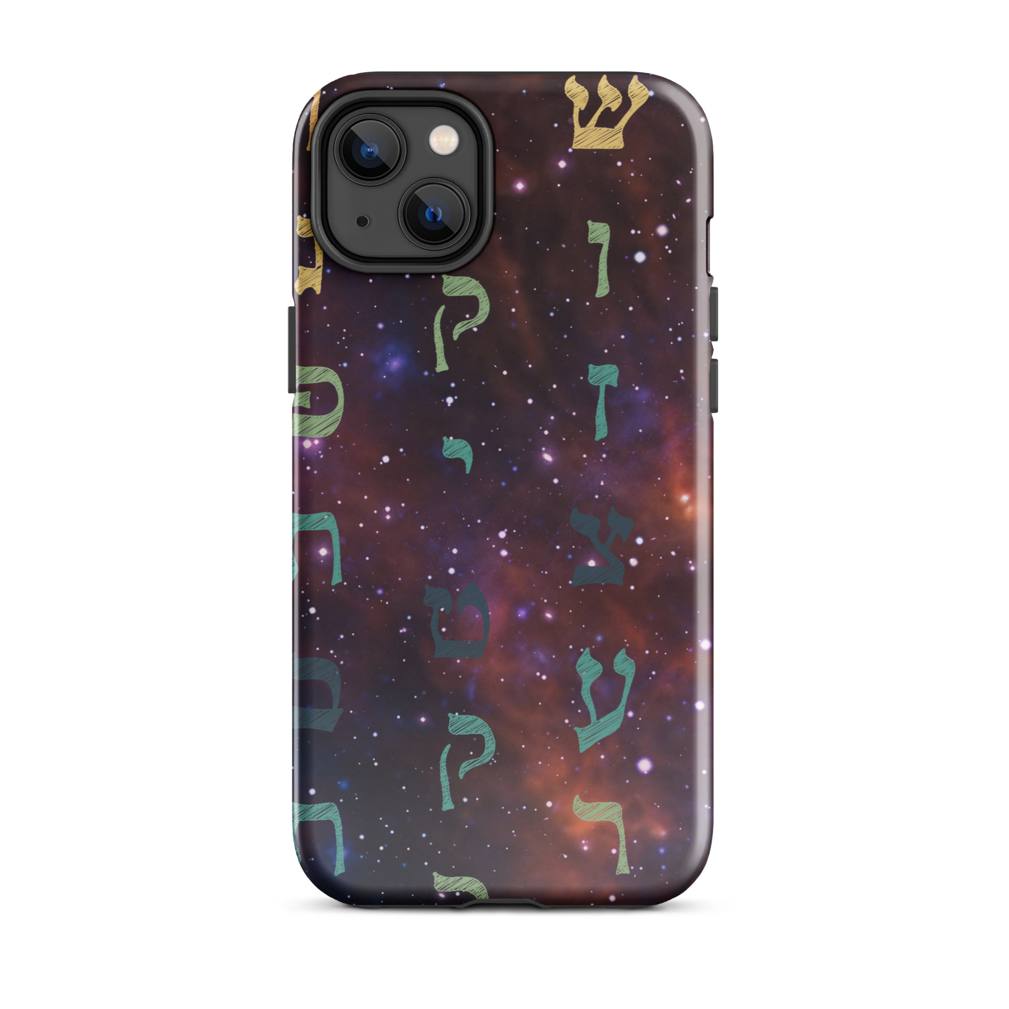 Aleph-Bet Hebrew Letters Galaxy Tough Case for iPhone® - Image 14