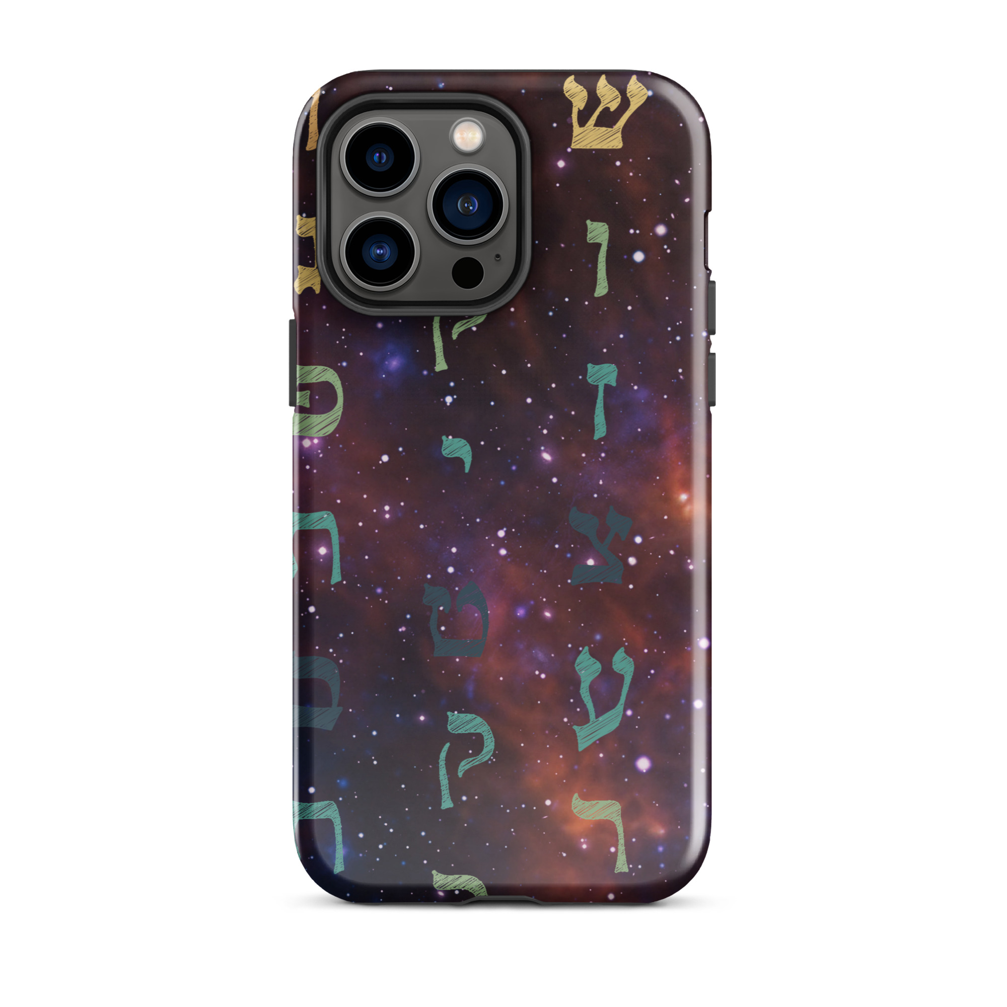 Aleph-Bet Hebrew Letters Galaxy Tough Case for iPhone® - Image 16