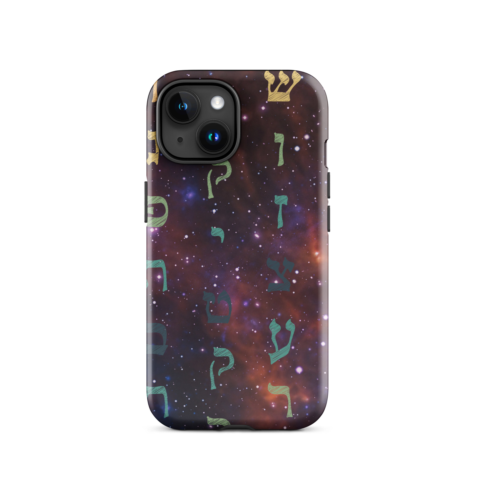 Aleph-Bet Hebrew Letters Galaxy Tough Case for iPhone® - Image 17