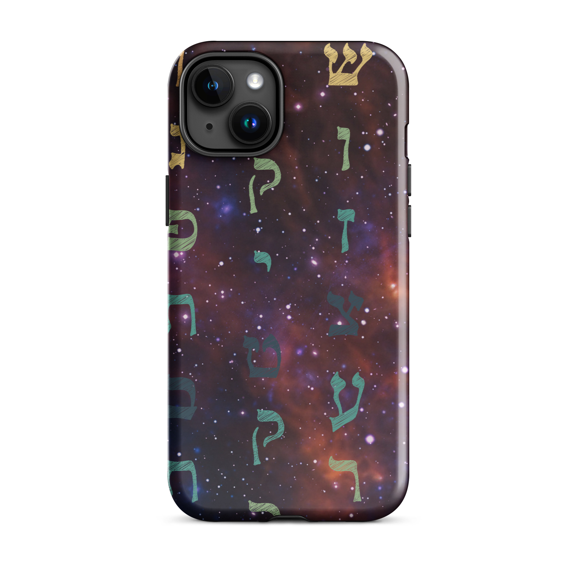 Aleph-Bet Hebrew Letters Galaxy Tough Case for iPhone® - Image 18