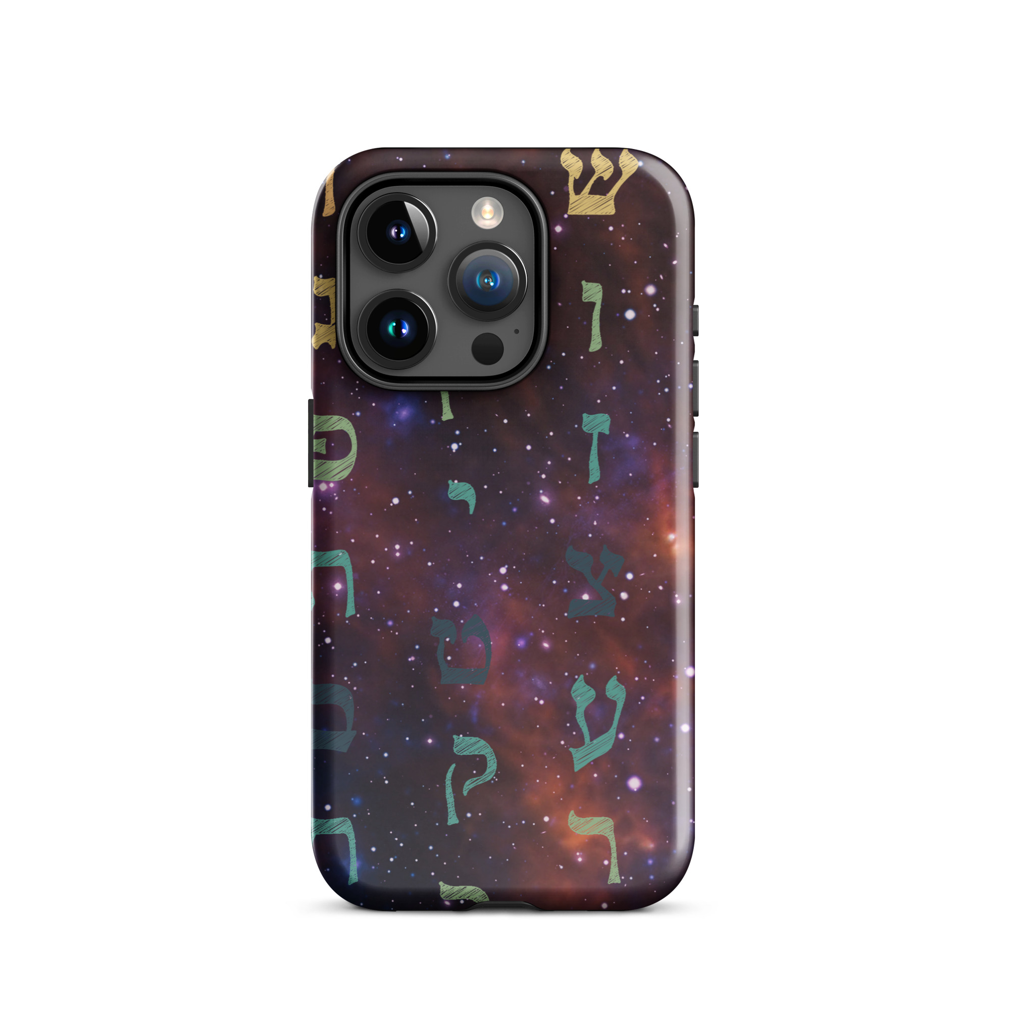 Aleph-Bet Hebrew Letters Galaxy Tough Case for iPhone® - Image 19