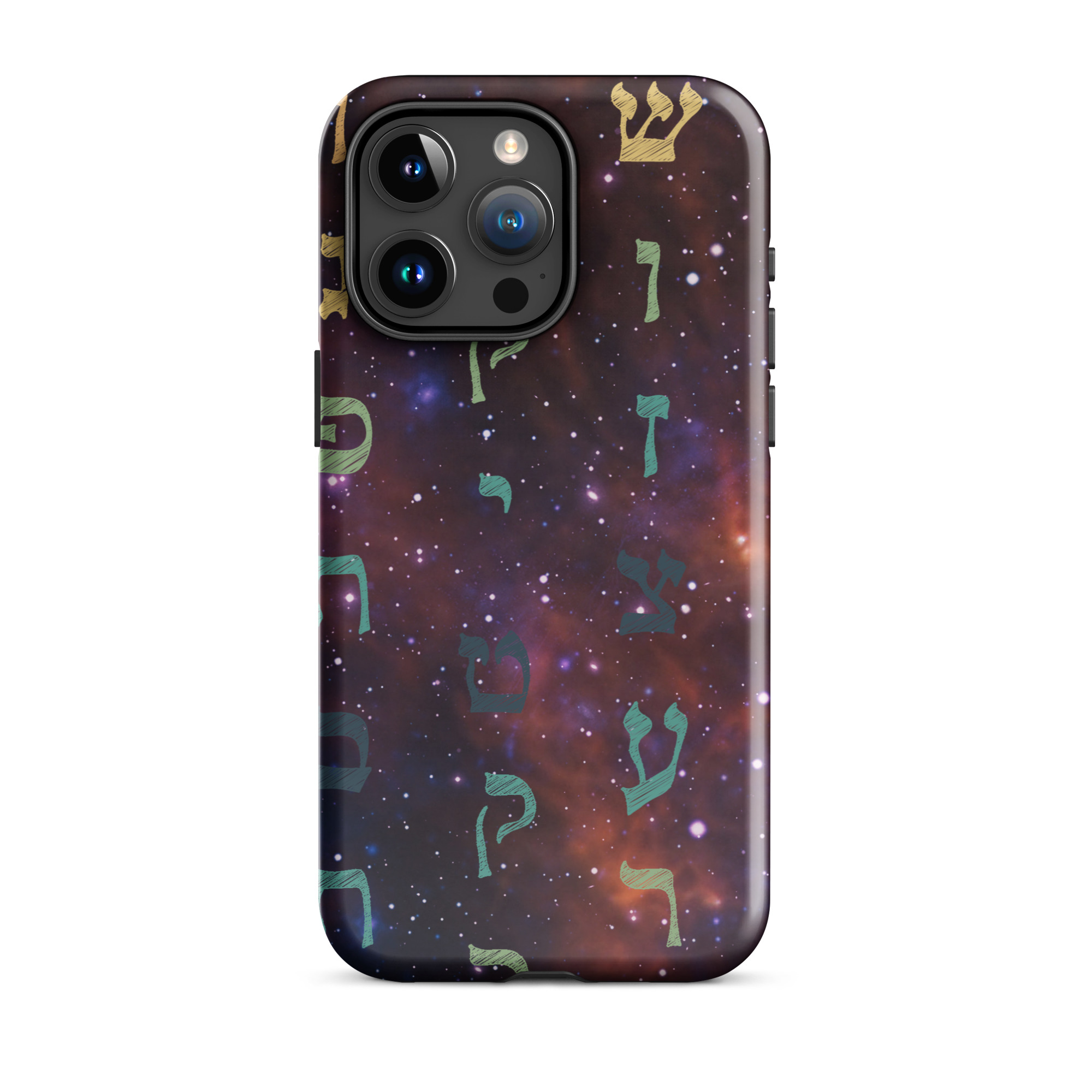 Aleph-Bet Hebrew Letters Galaxy Tough Case for iPhone® - Image 20