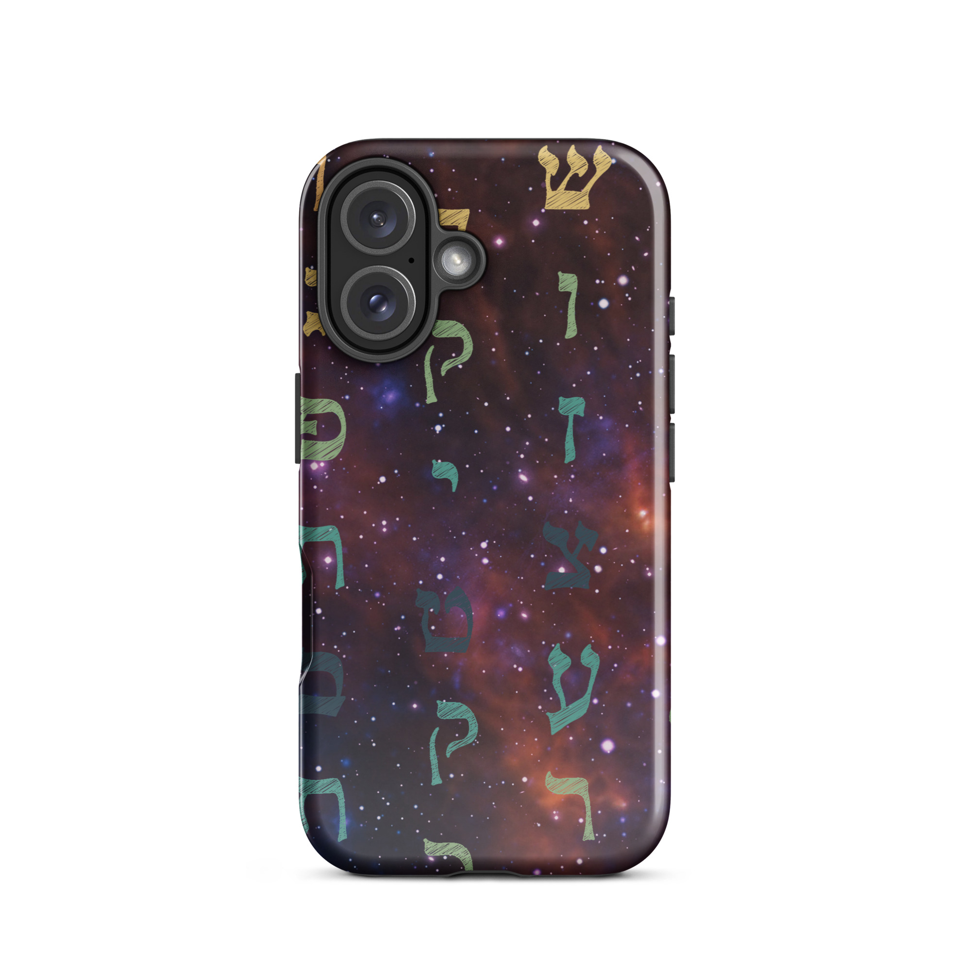 Aleph-Bet Hebrew Letters Galaxy Tough Case for iPhone® - Image 21