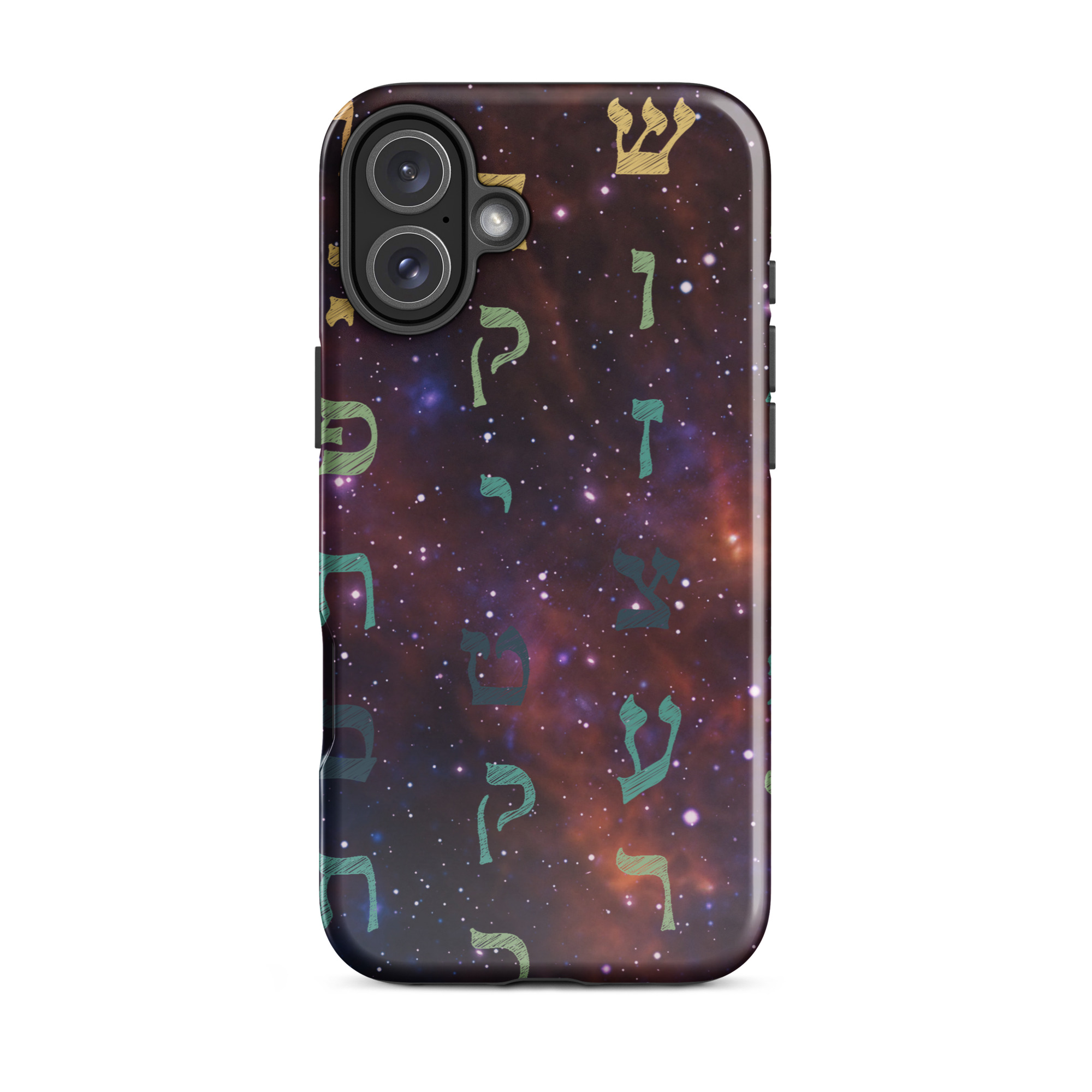 Aleph-Bet Hebrew Letters Galaxy Tough Case for iPhone® - Image 22