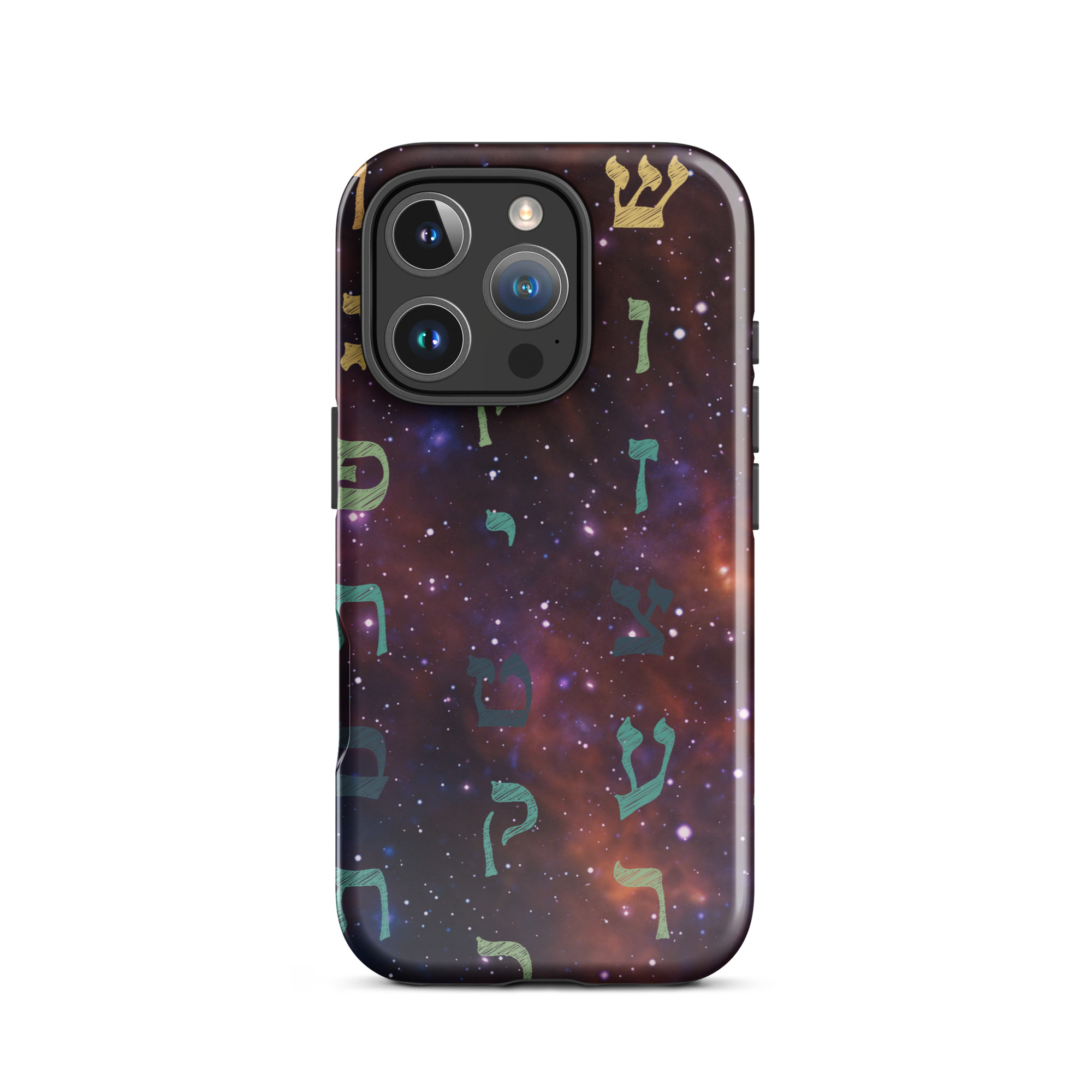 Aleph-Bet Hebrew Letters Galaxy Tough Case for iPhone® - Image 23