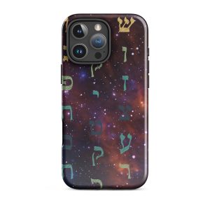 Aleph-Bet Hebrew Letters Galaxy Tough Case for iPhone®