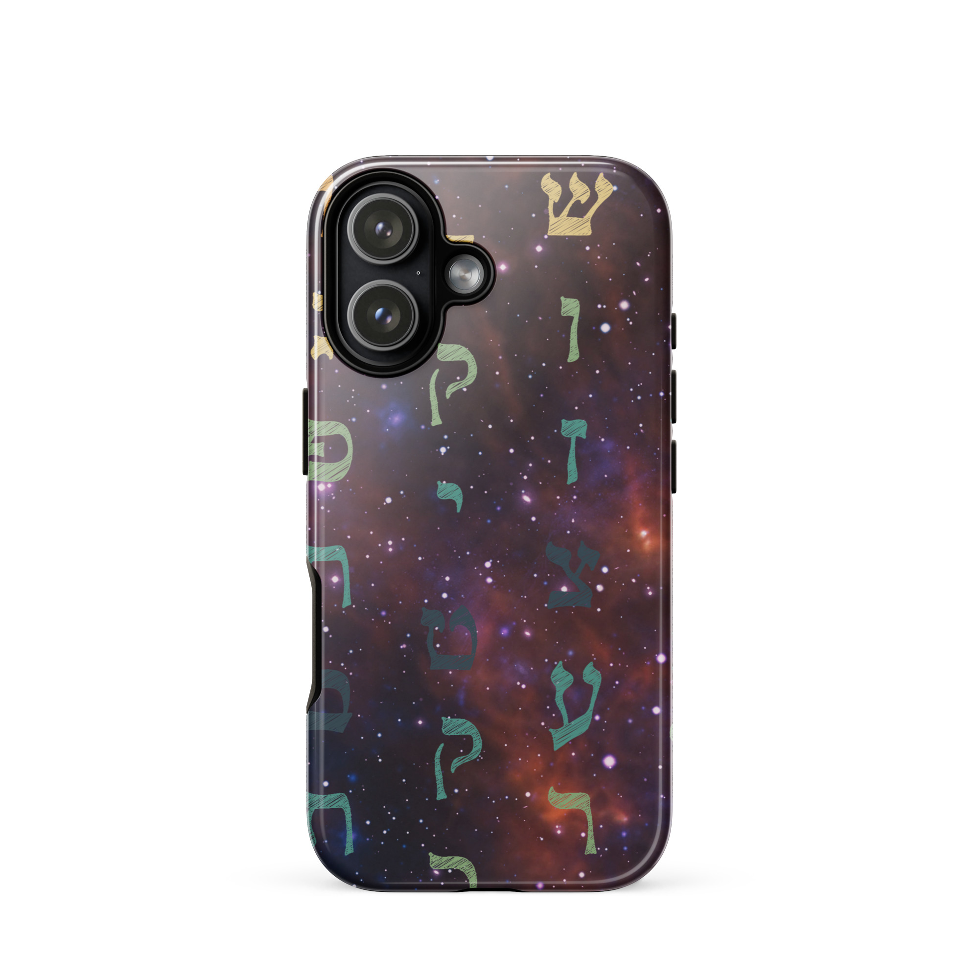 Aleph-Bet Hebrew Letters Galaxy Tough Case for iPhone® - Image 24