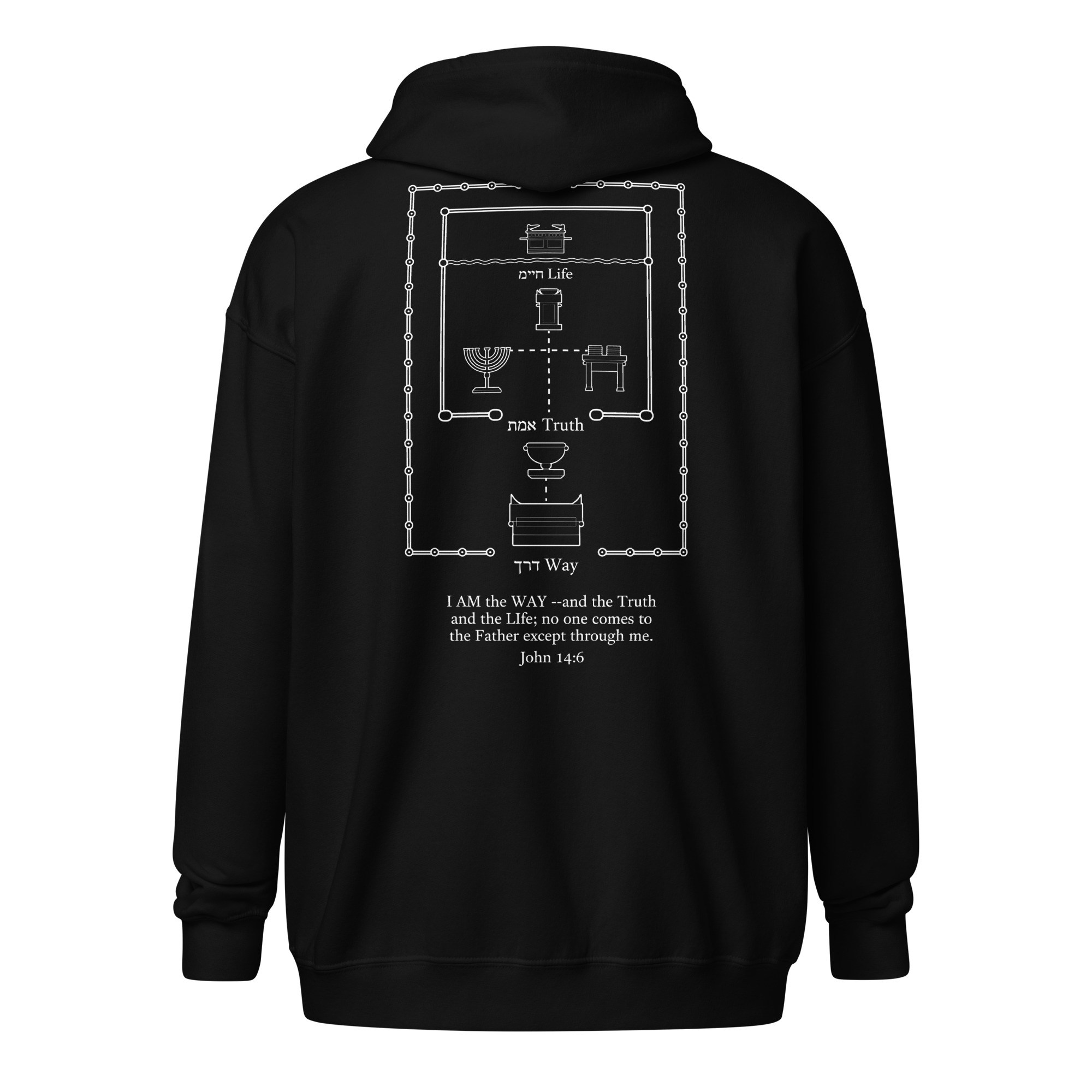 The “Mischkan” Tabernacle Unisex Heavy Blend Zip Hoodie - Image 15