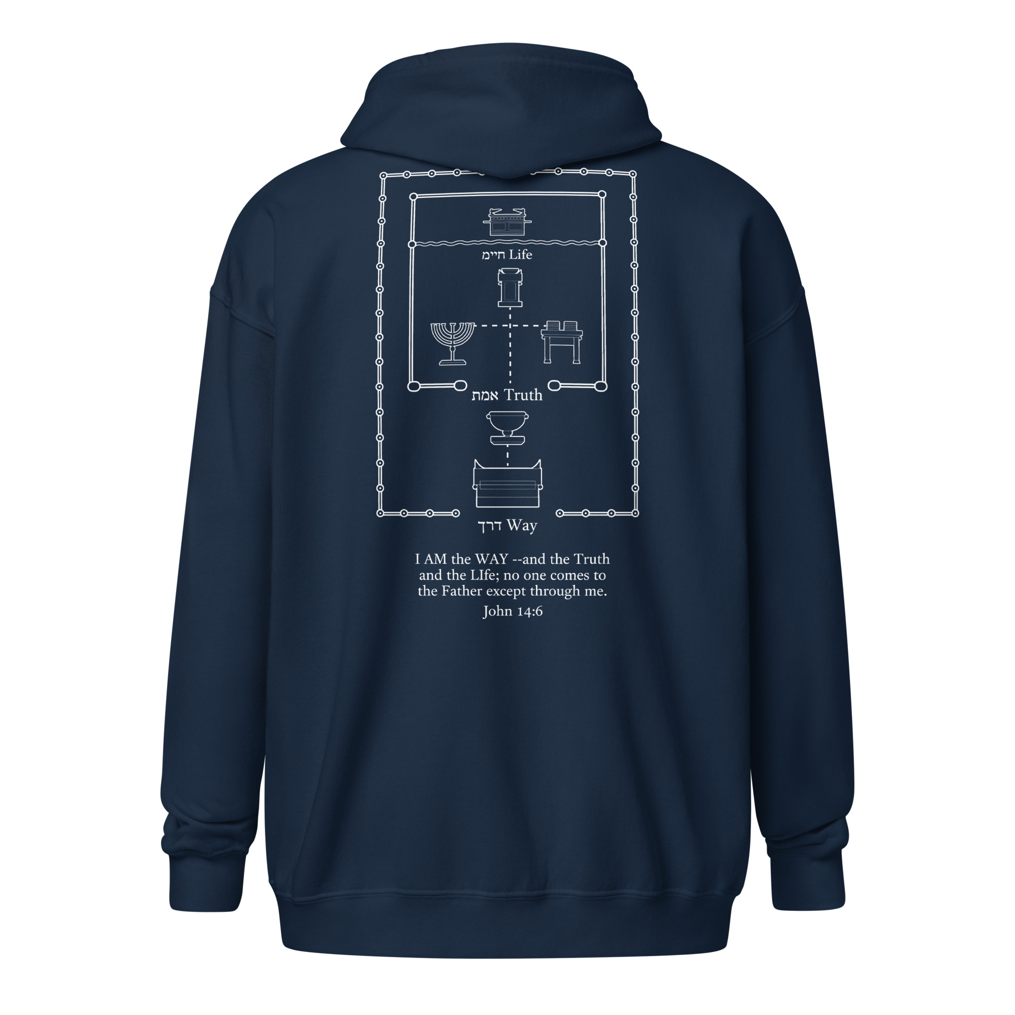 The “Mischkan” Tabernacle Unisex Heavy Blend Zip Hoodie - Image 16