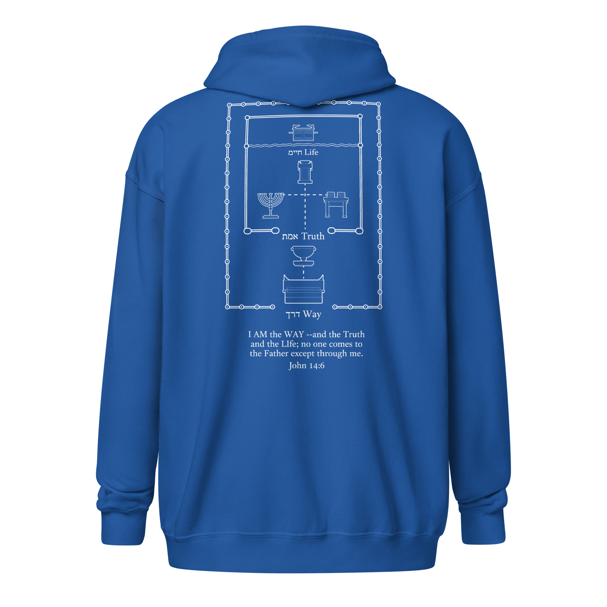 The “Mischkan” Tabernacle Unisex Heavy Blend Zip Hoodie - Image 17