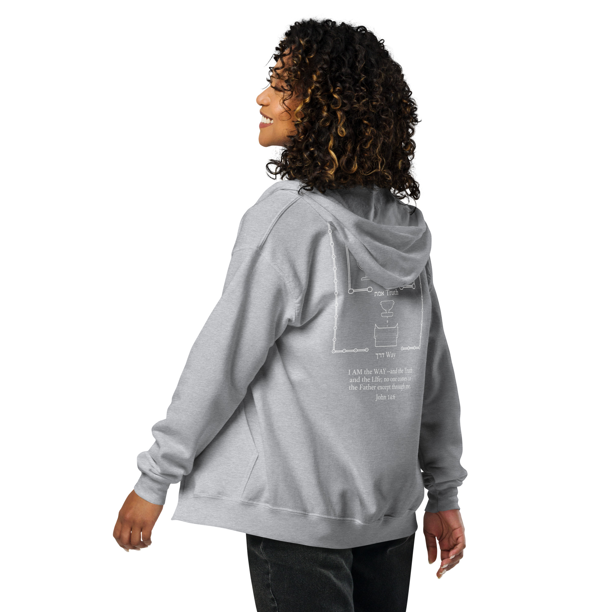 The “Mischkan” Tabernacle Unisex Heavy Blend Zip Hoodie - Image 2