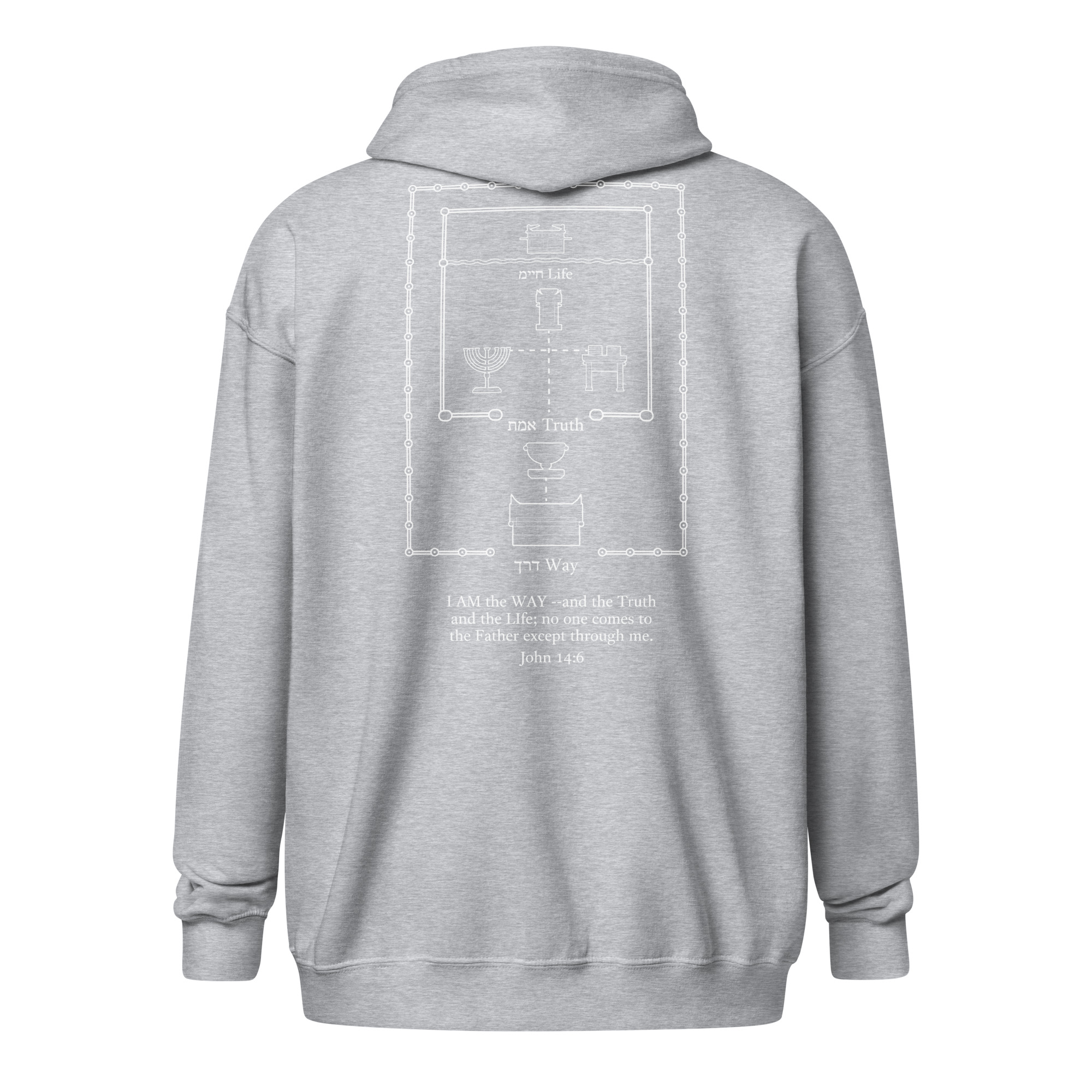 The “Mischkan” Tabernacle Unisex Heavy Blend Zip Hoodie - Image 18