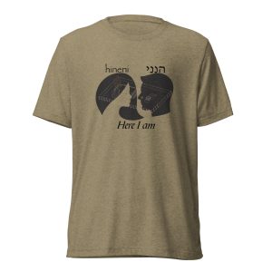 Hineni “Here I am” Men’s Short Sleeve Tri-blend T-shirt