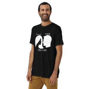 Hineni “Here I am” Unisex Short Sleeve Tri-blend T-shirt