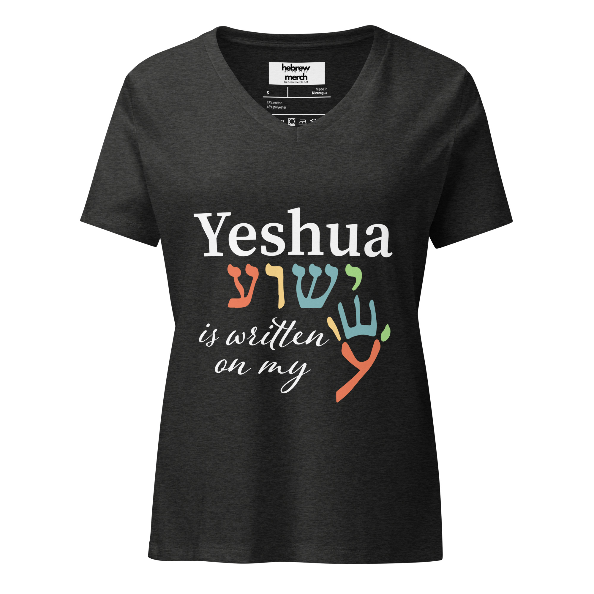 Yeshua is Written on My Hand Women’s relaxed v-neck t-shirt - Image 3