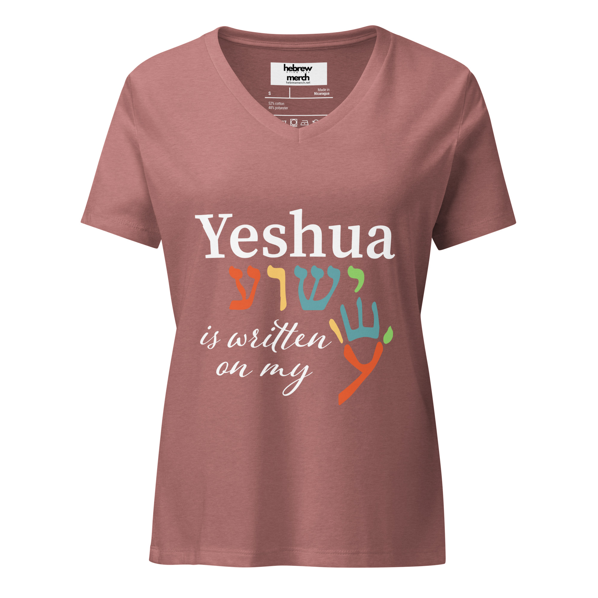 Yeshua is Written on My Hand Women’s relaxed v-neck t-shirt - Image 4