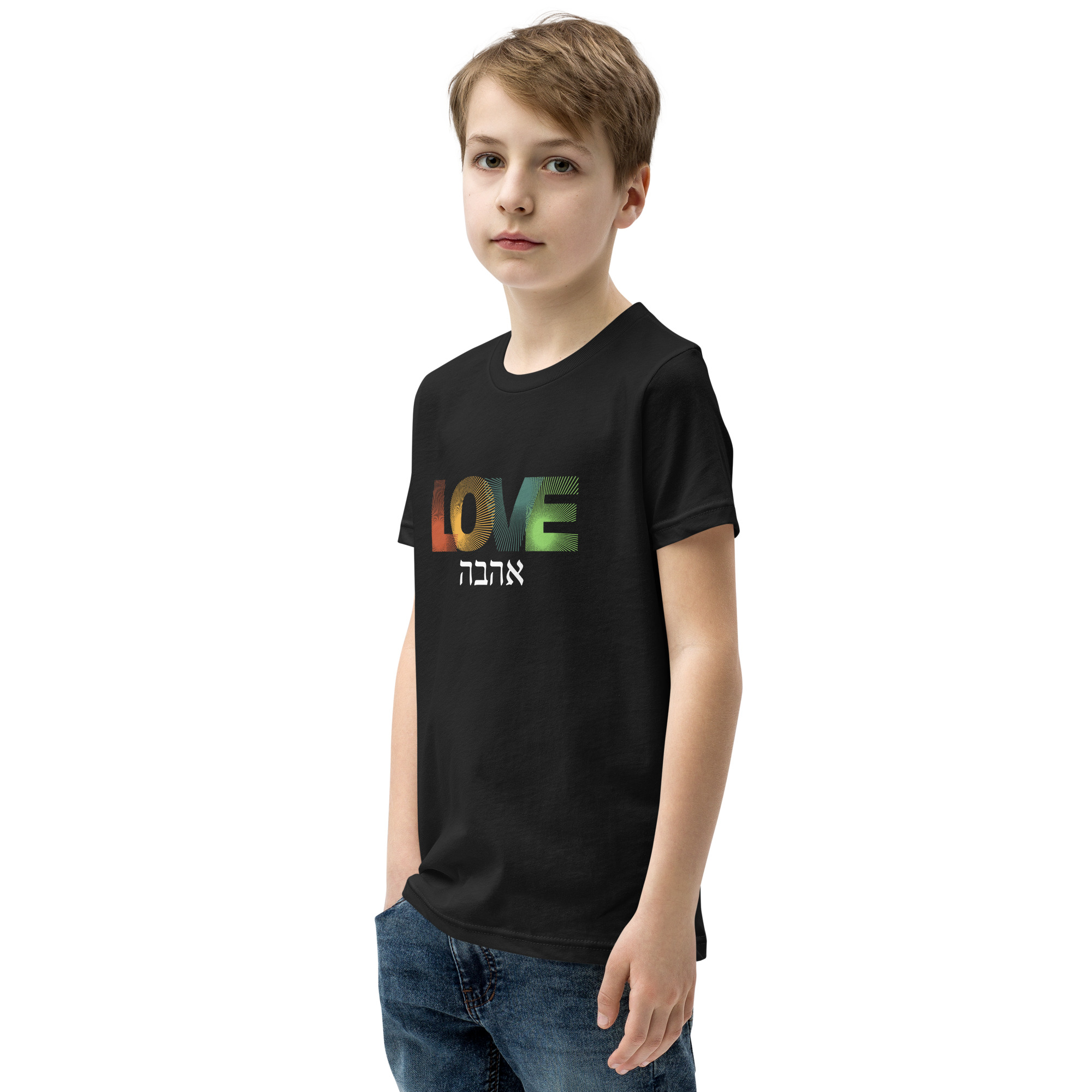 Ahavah "Love" Youth Short Sleeve T-Shirt - Image 8