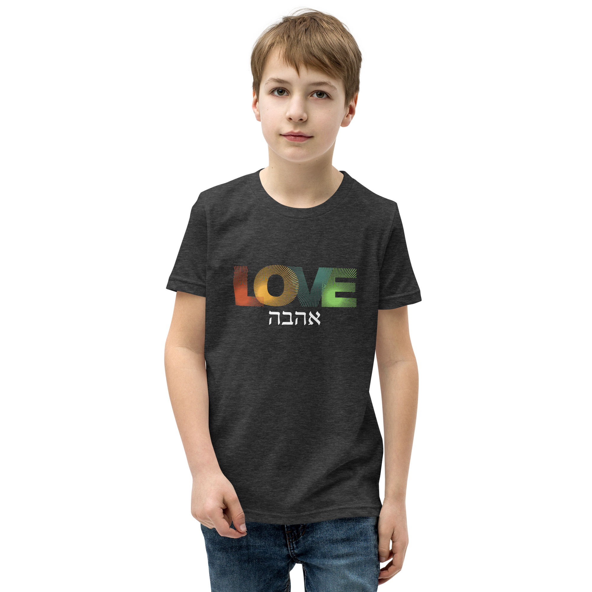 Ahavah "Love" Youth Short Sleeve T-Shirt - Image 18