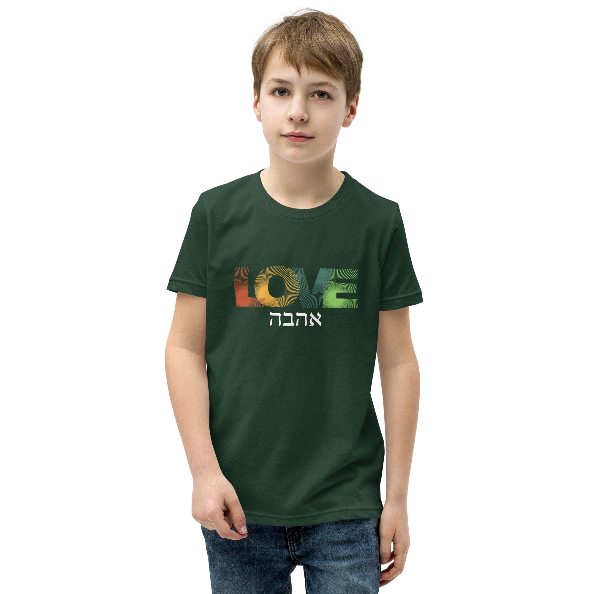 Ahavah "Love" Youth Short Sleeve T-Shirt - Image 14