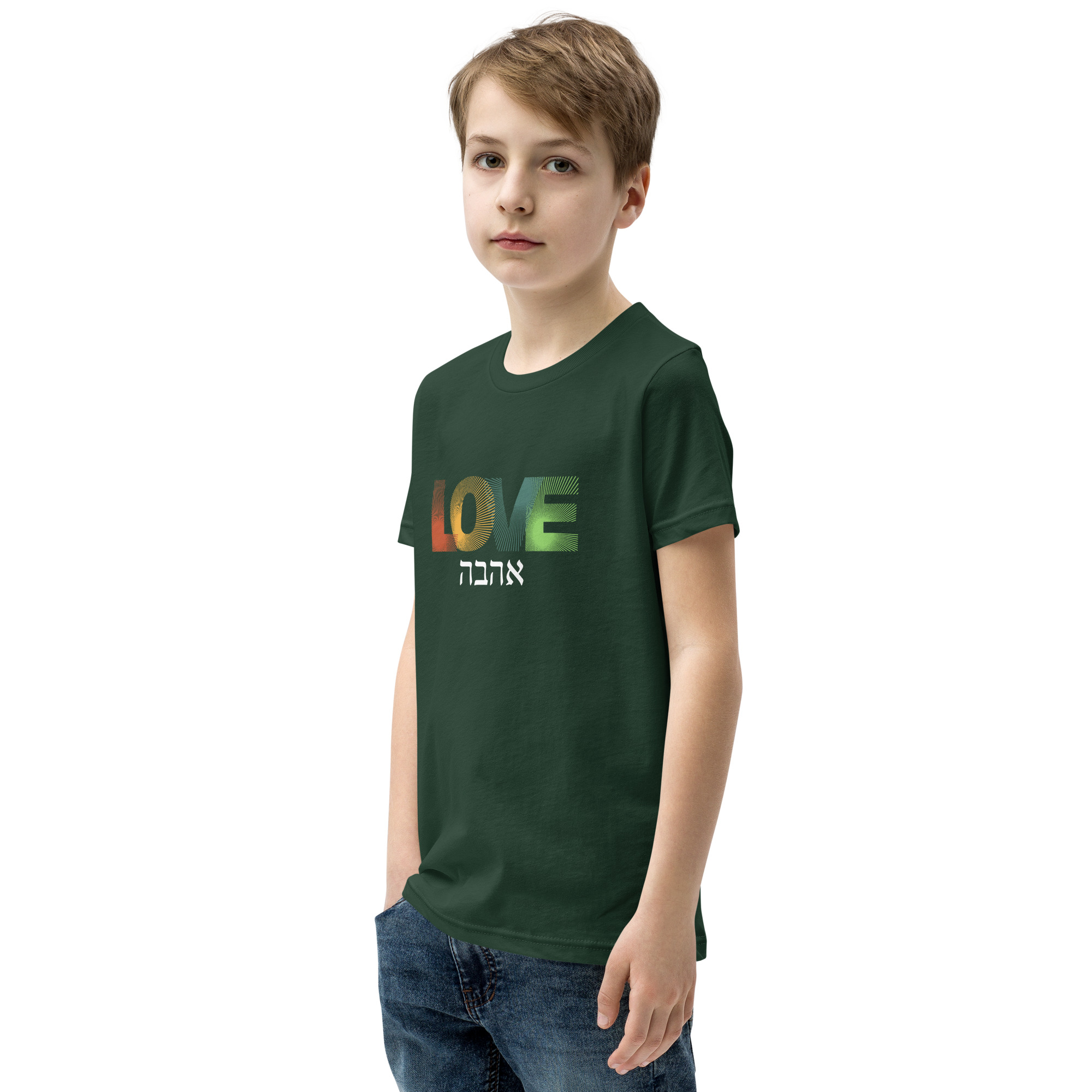 Ahavah "Love" Youth Short Sleeve T-Shirt - Image 16