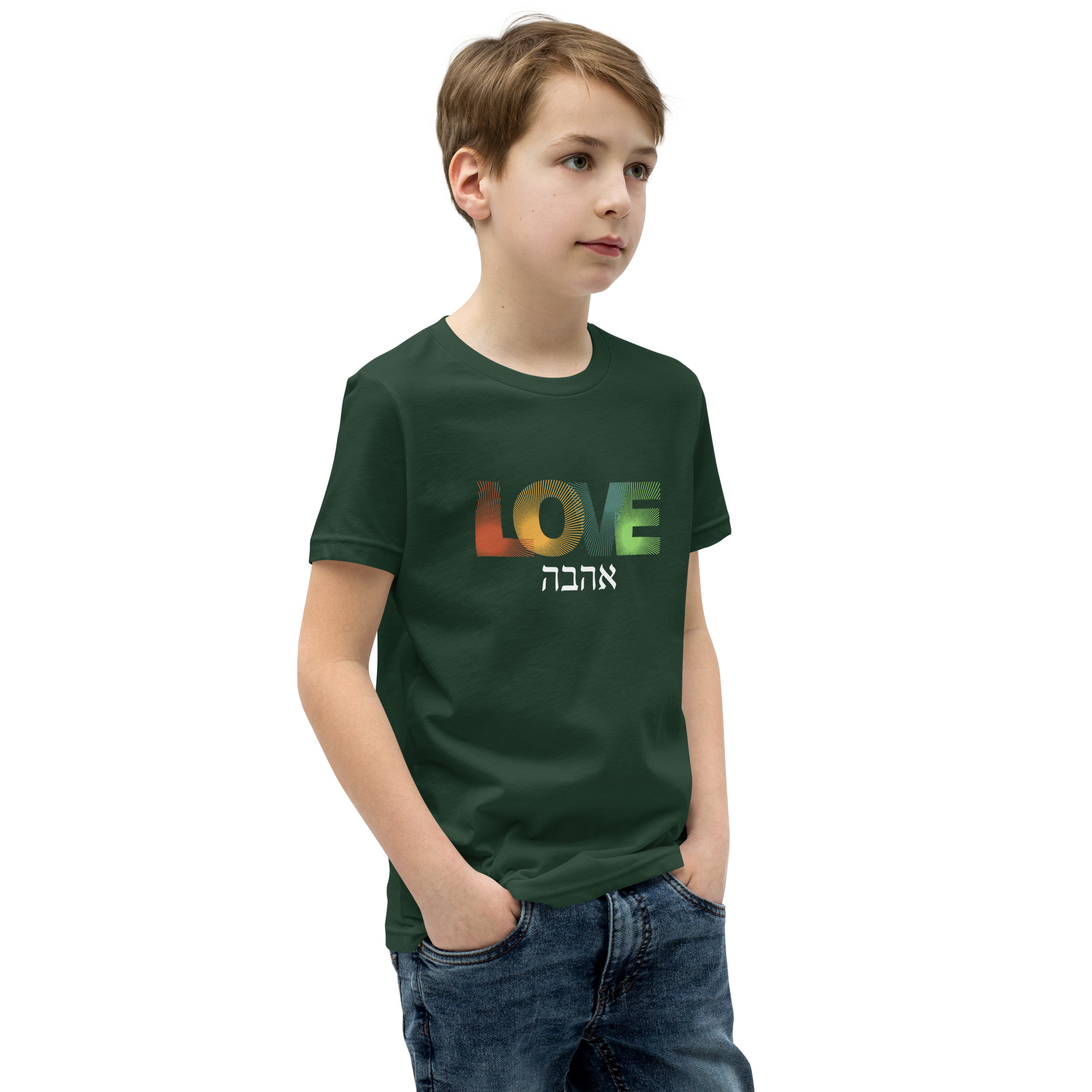 Ahavah "Love" Youth Short Sleeve T-Shirt - Image 15